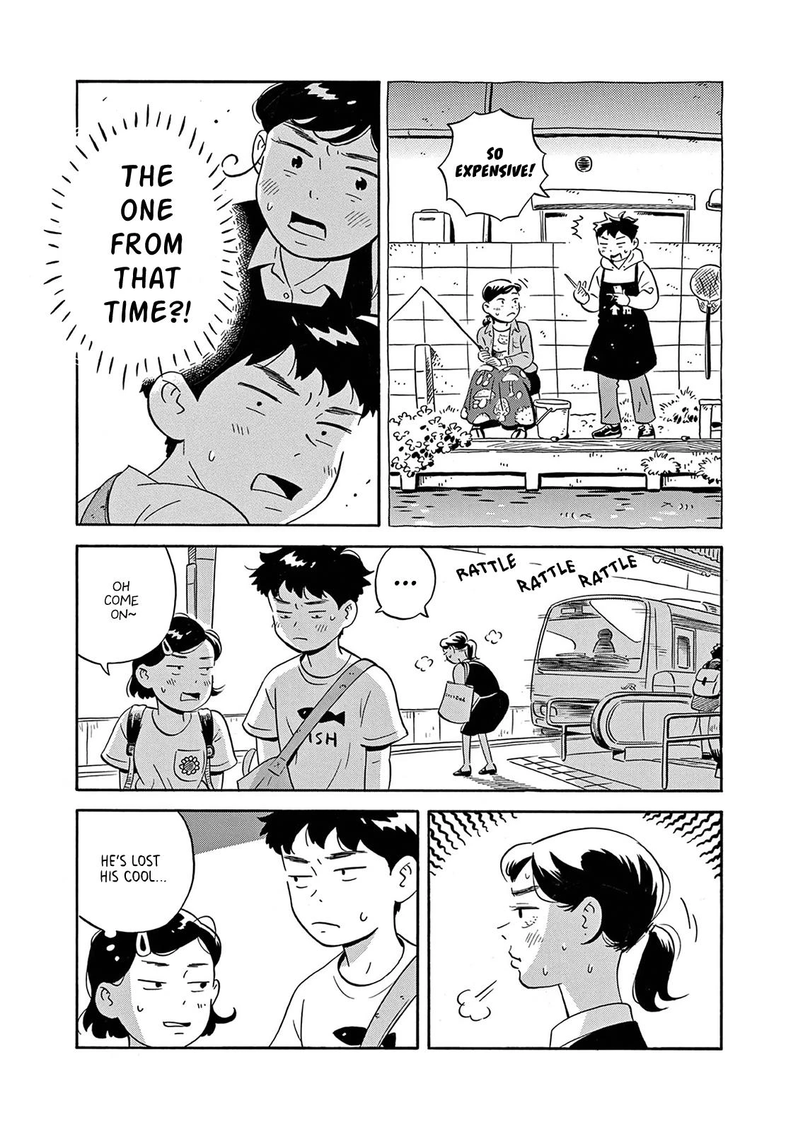 Read Hirayasumi Manga Online