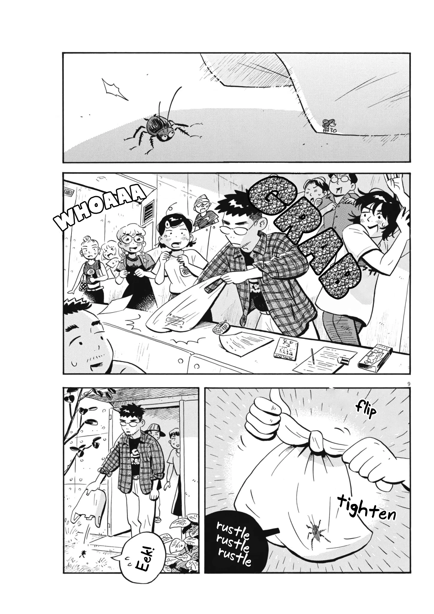 Read Hirayasumi Manga Online
