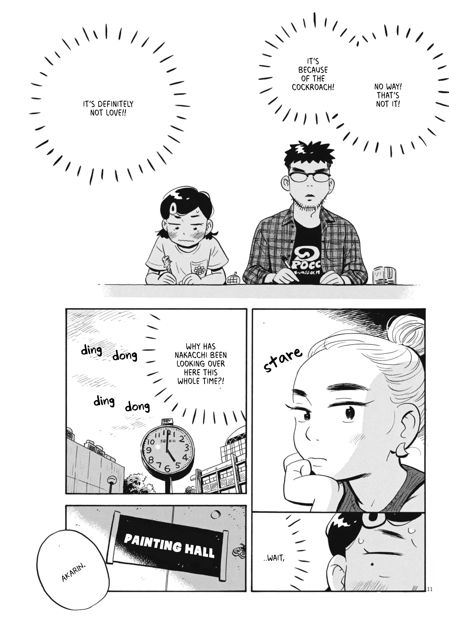 Read Hirayasumi Manga Online