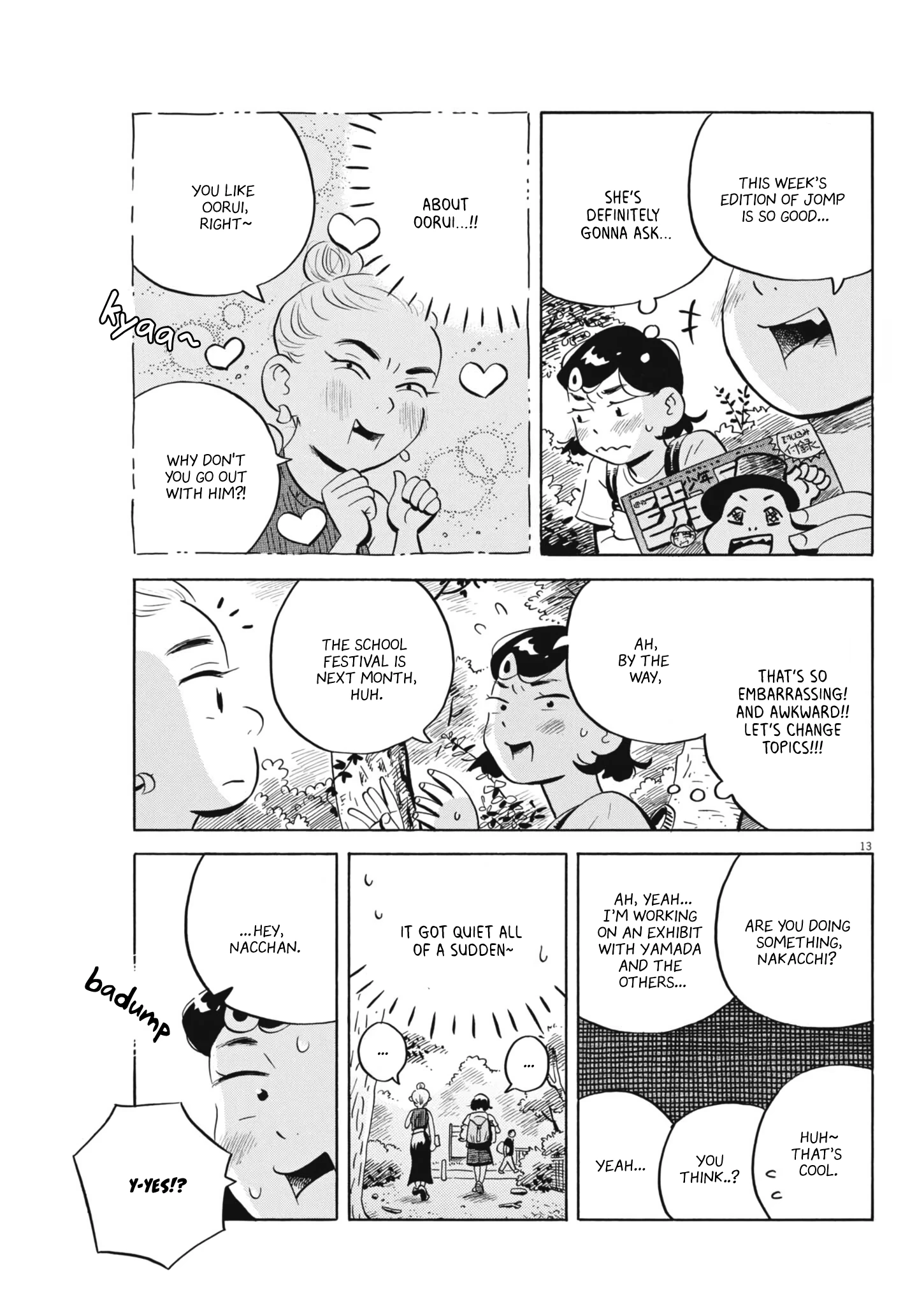 Read Hirayasumi Manga Online