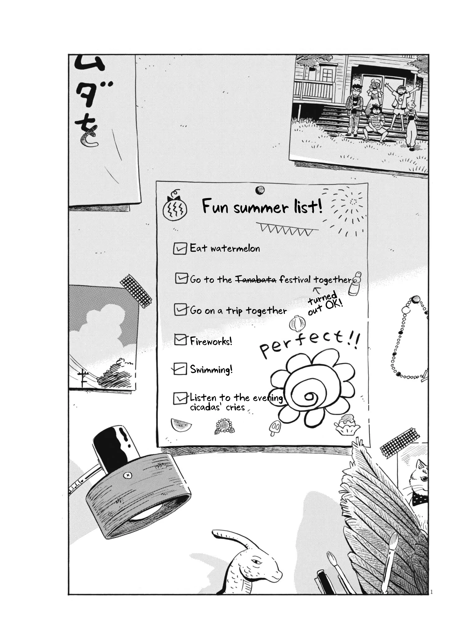Read Hirayasumi Manga Online