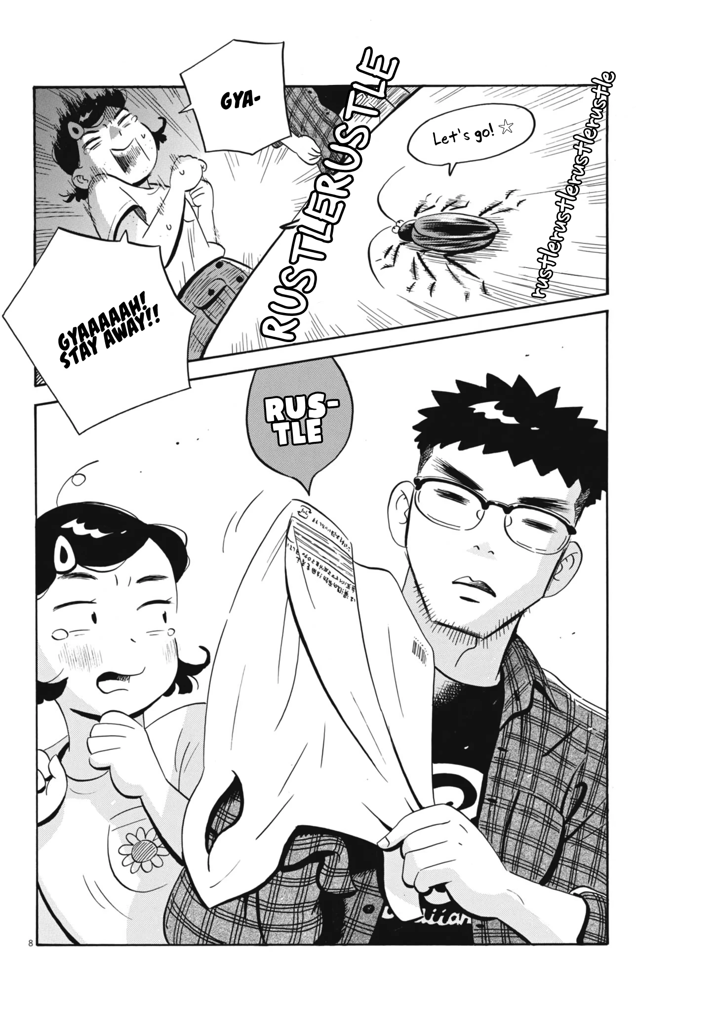 Read Hirayasumi Manga Online