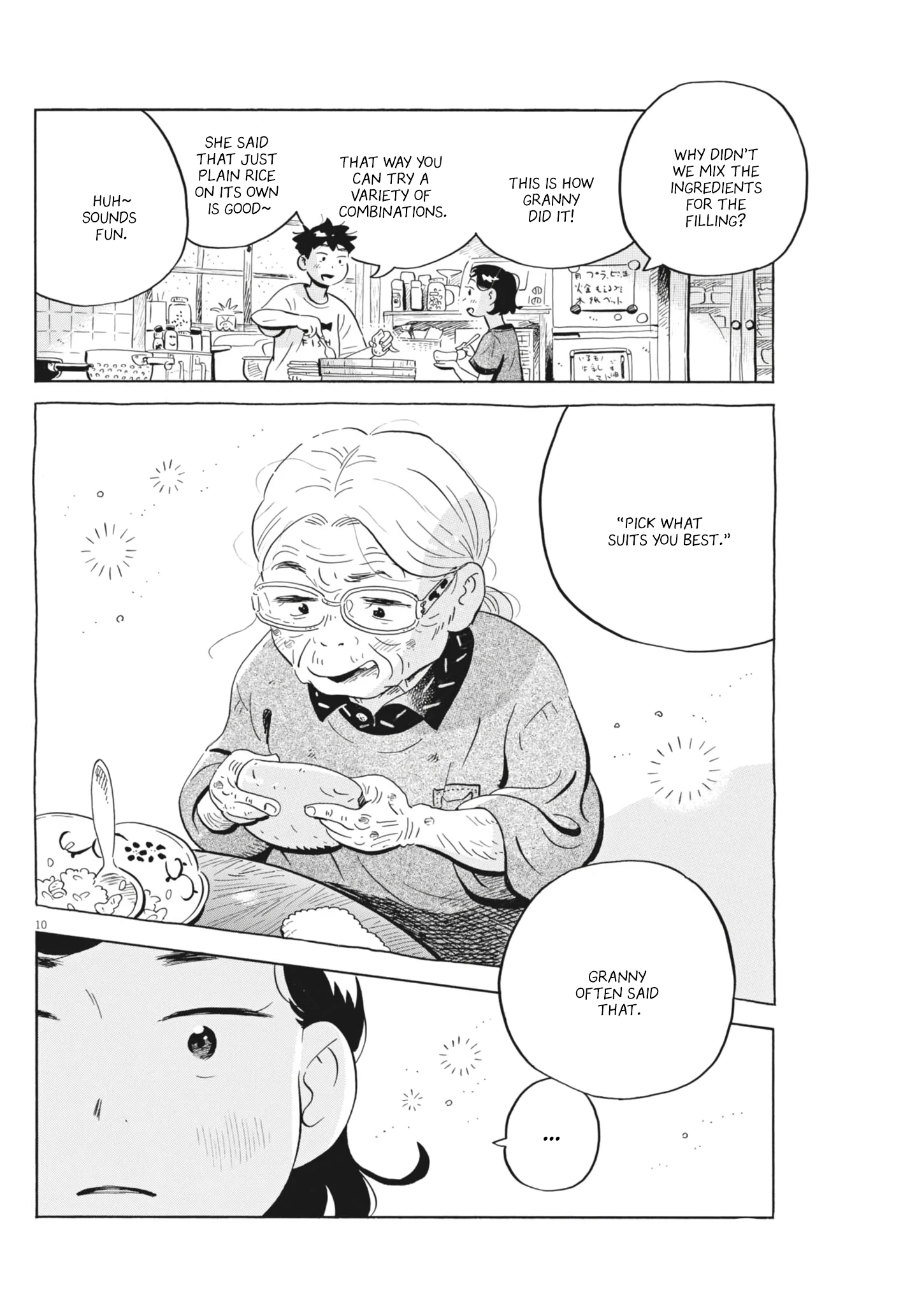 Read Hirayasumi Manga Online