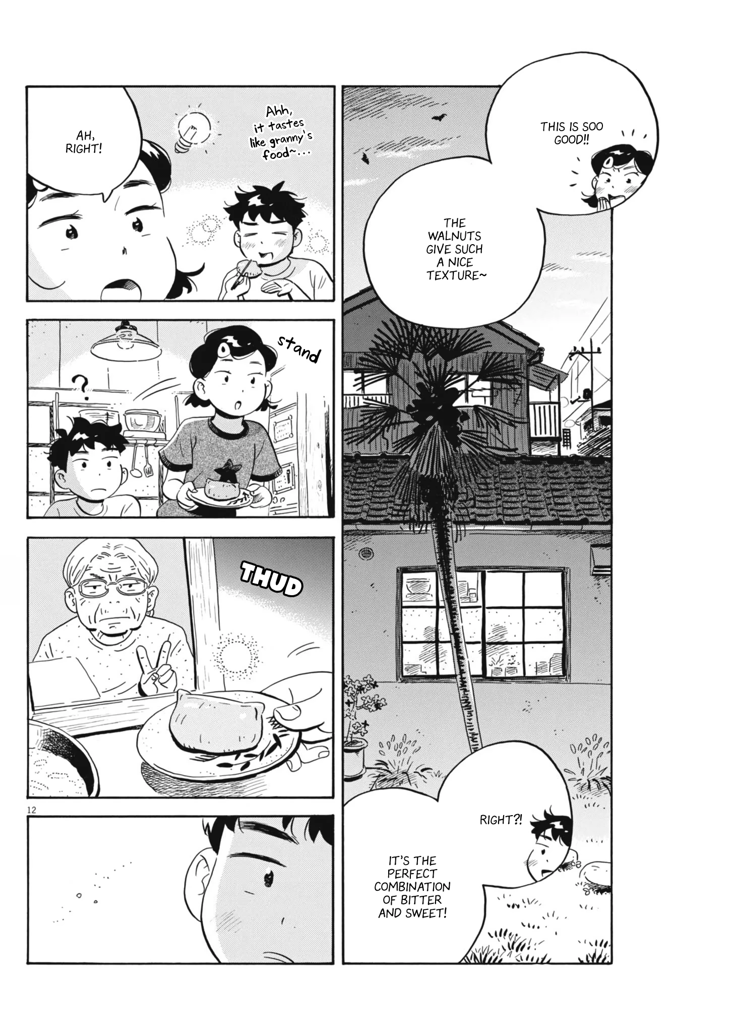 Read Hirayasumi Manga Online