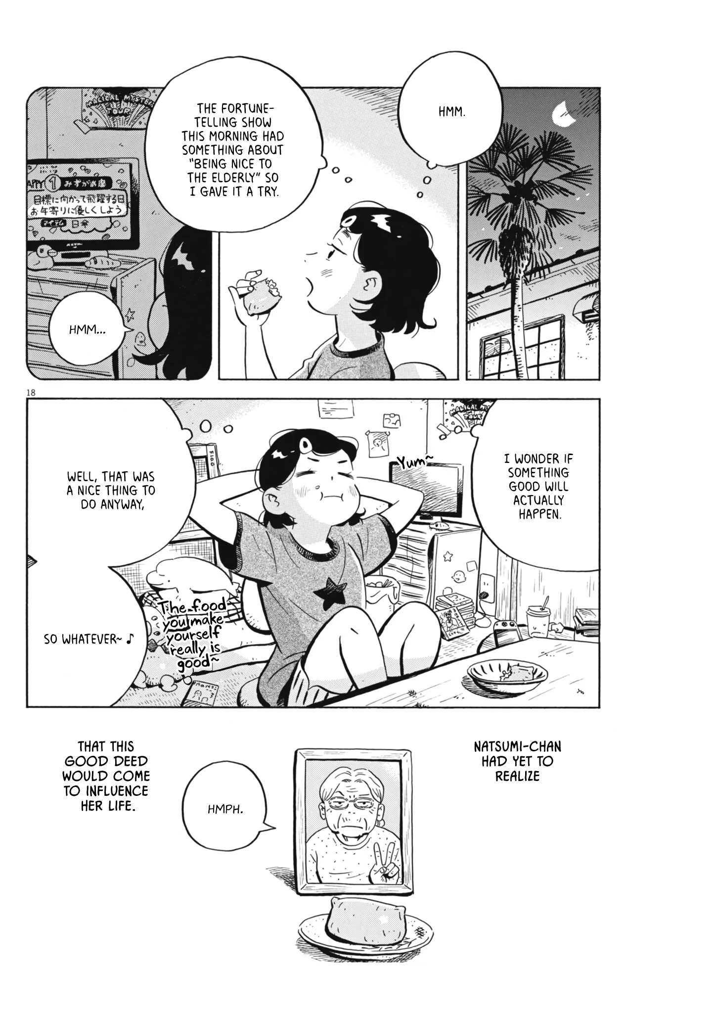 Read Hirayasumi Manga Online