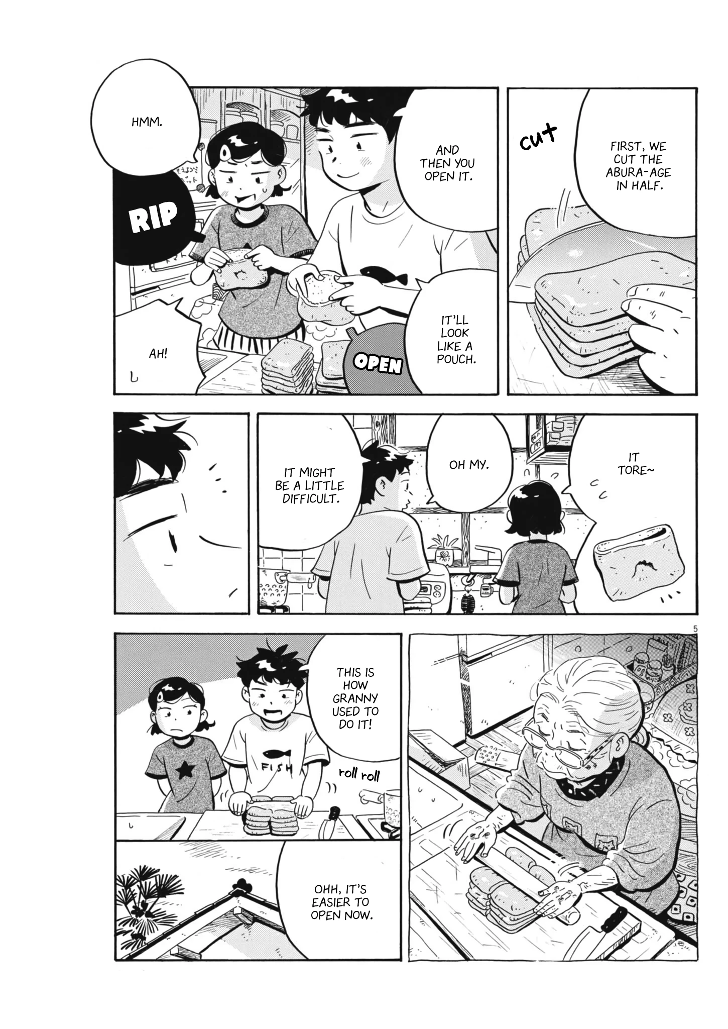 Read Hirayasumi Manga Online