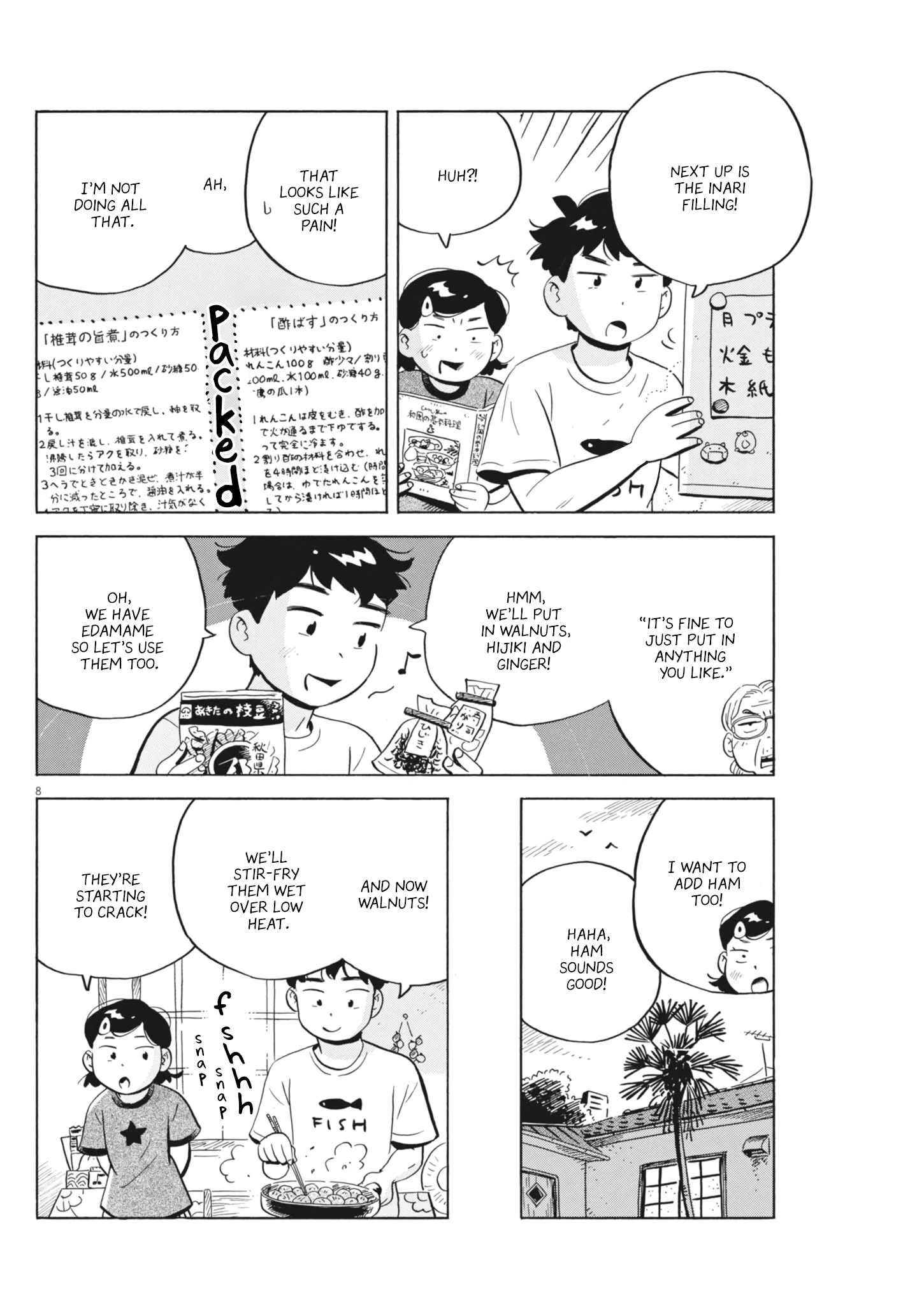 Read Hirayasumi Manga Online