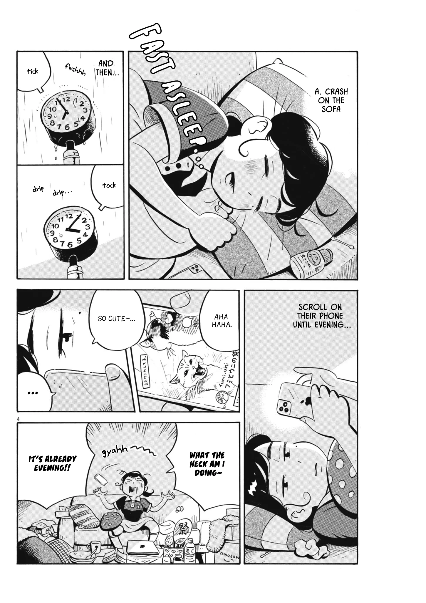 Read Hirayasumi Manga Online
