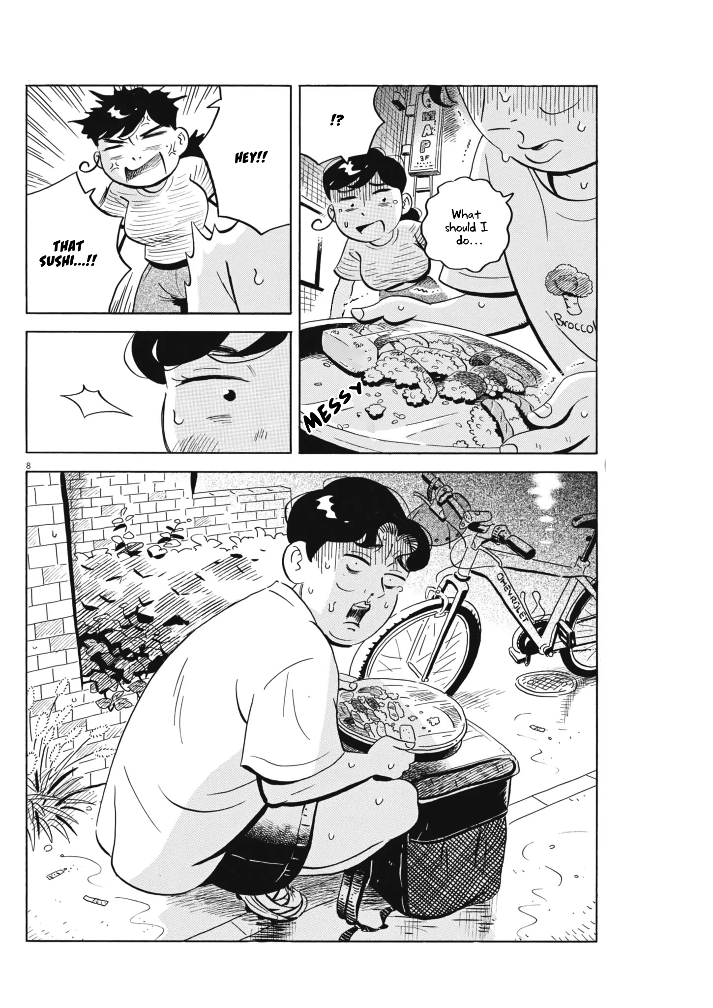 Read Hirayasumi Manga Online