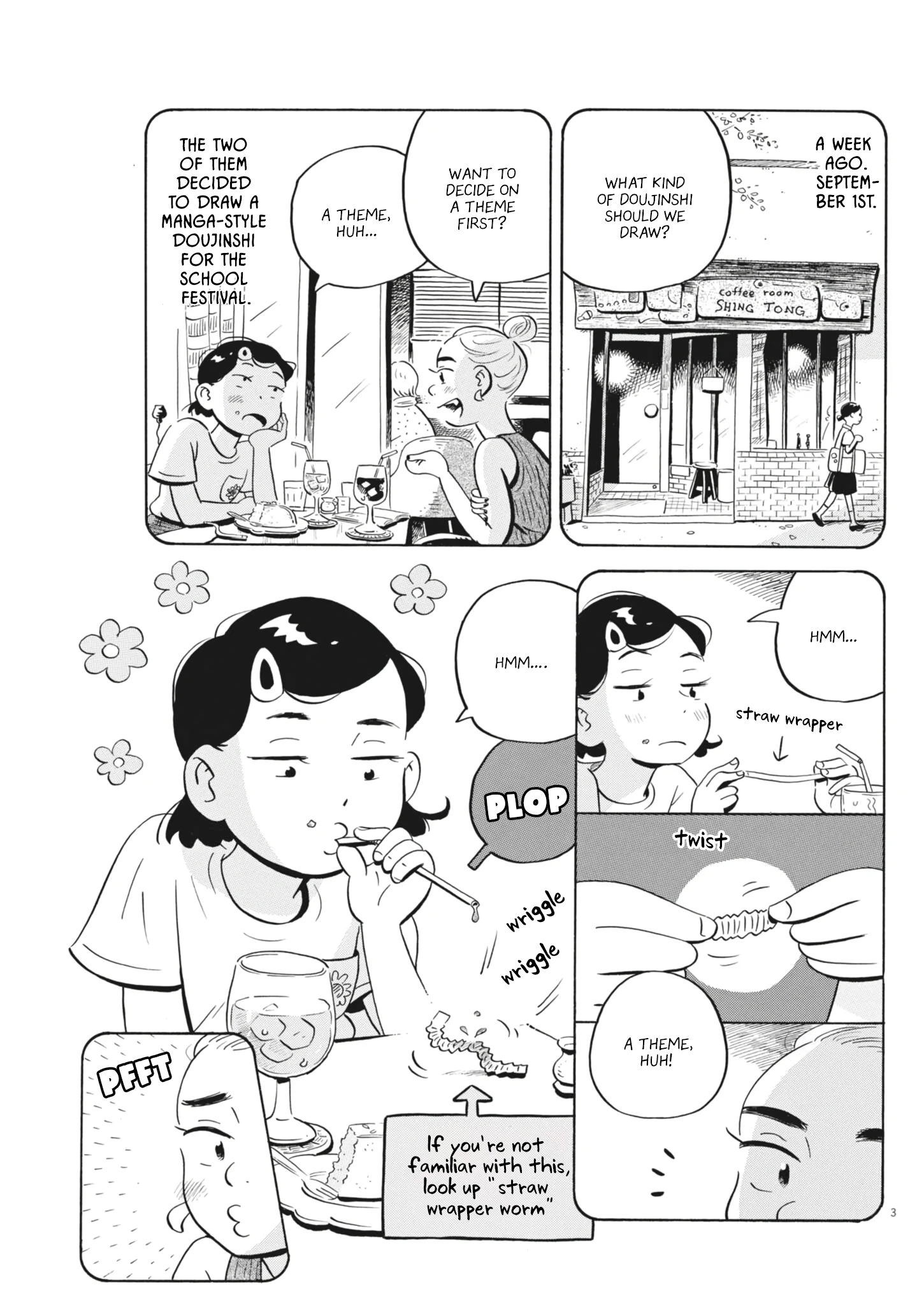 Read Hirayasumi Manga Online