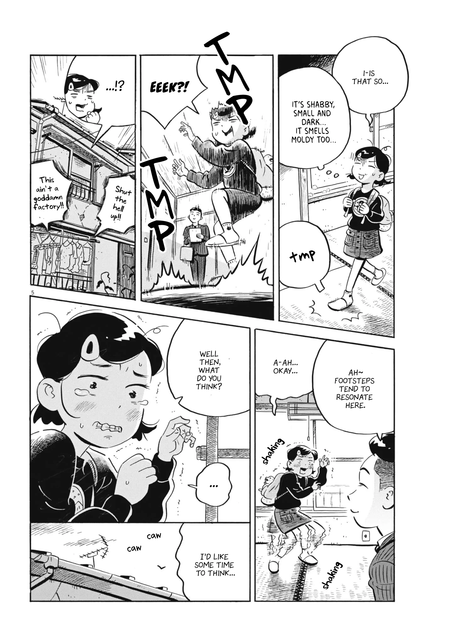 Read Hirayasumi Manga Online
