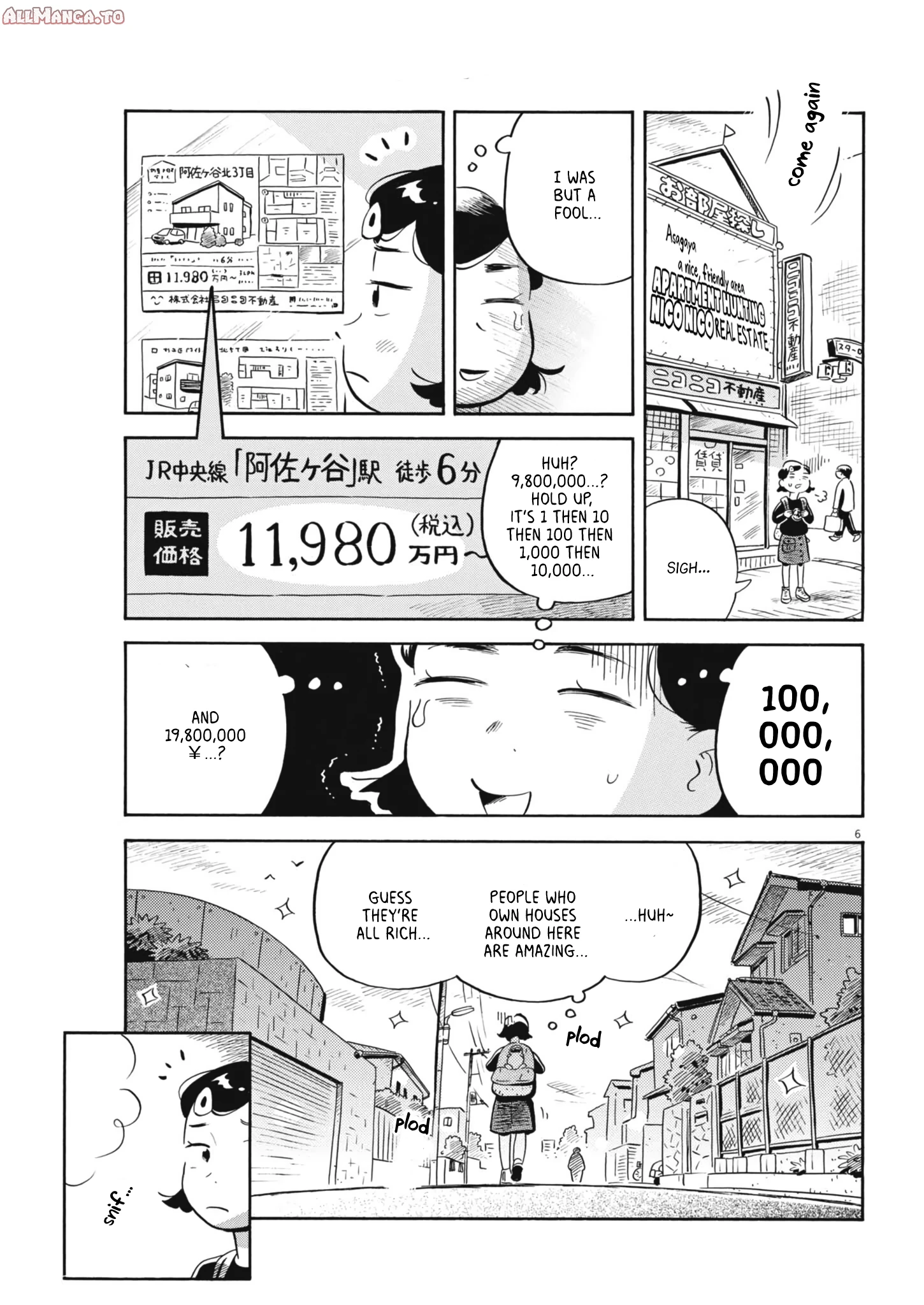 Read Hirayasumi Manga Online