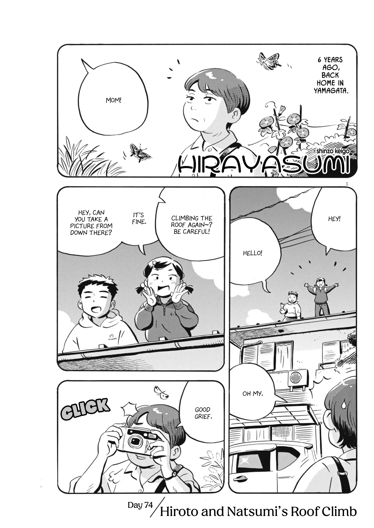Read Hirayasumi Manga Online
