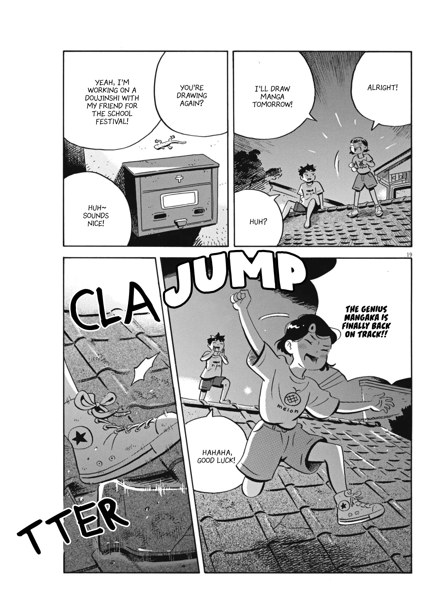 Read Hirayasumi Manga Online