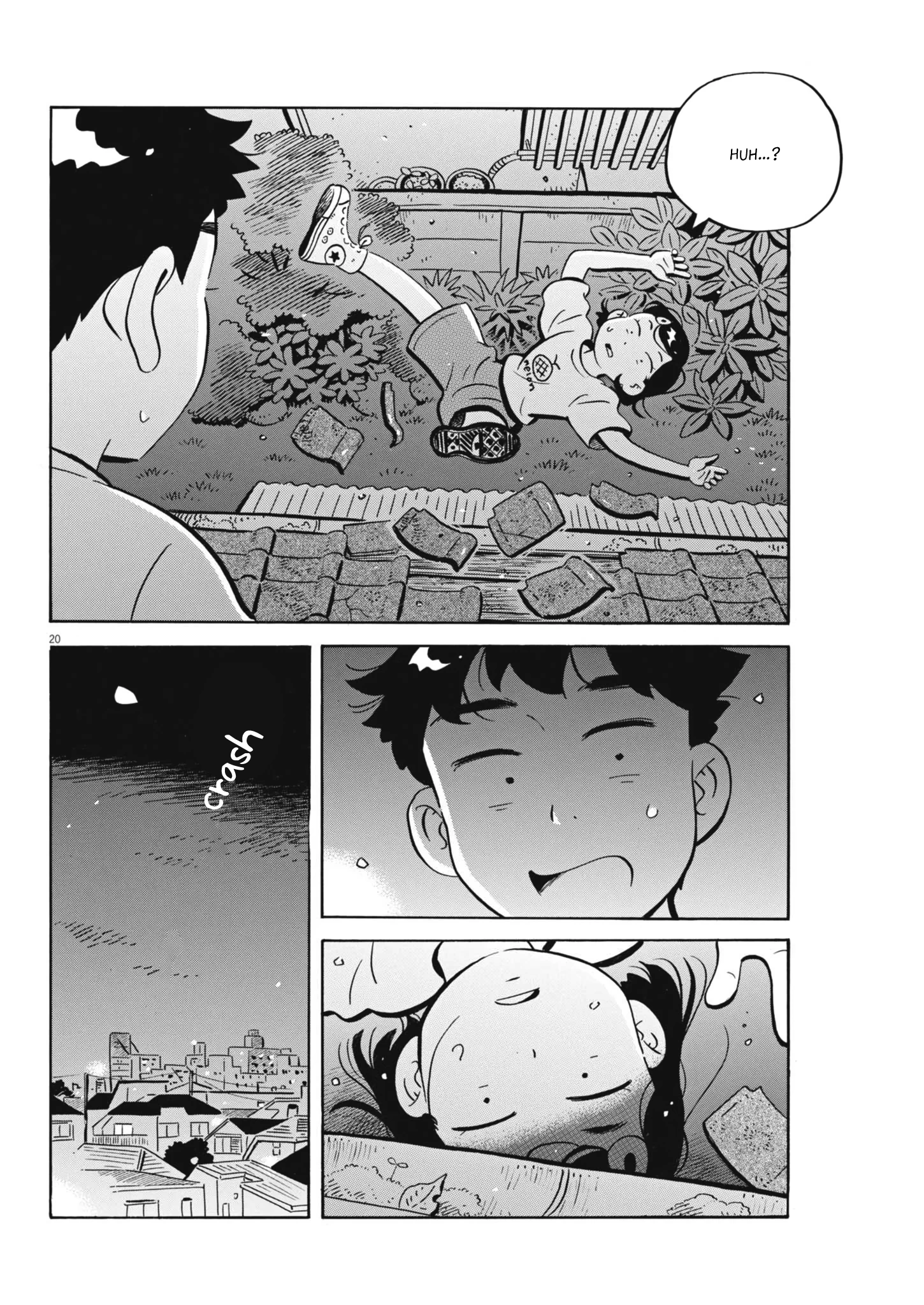 Read Hirayasumi Manga Online