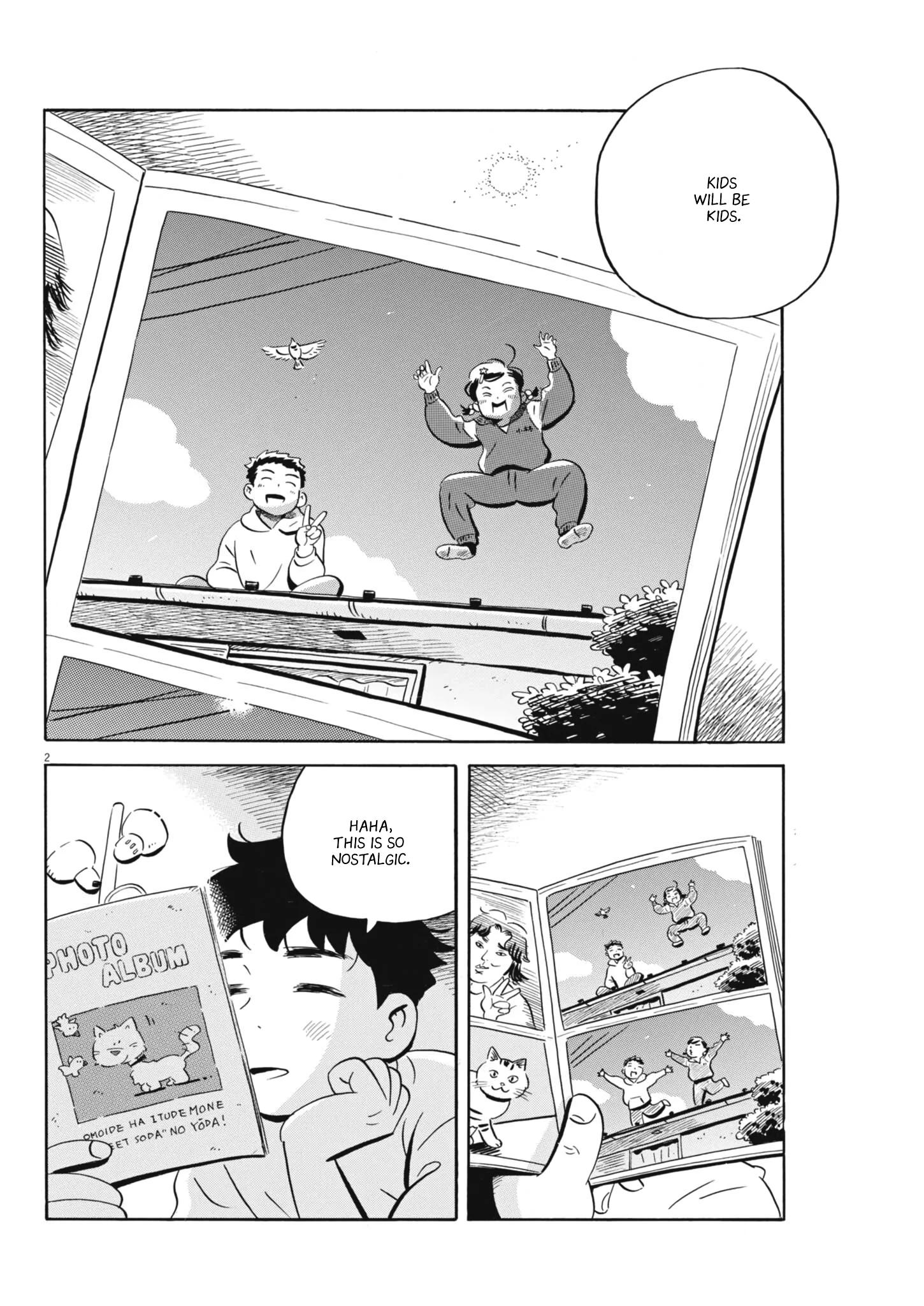 Read Hirayasumi Manga Online