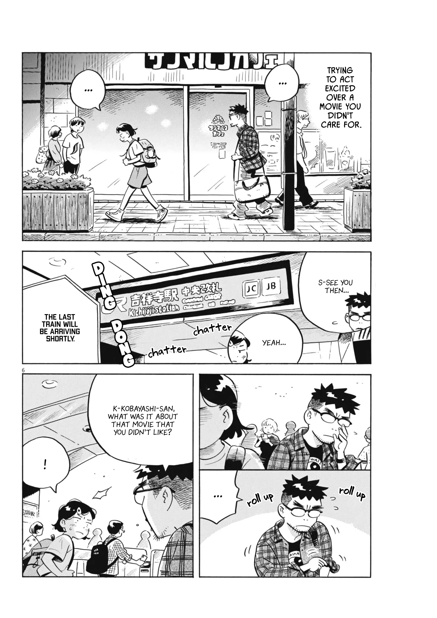 Read Hirayasumi Manga Online