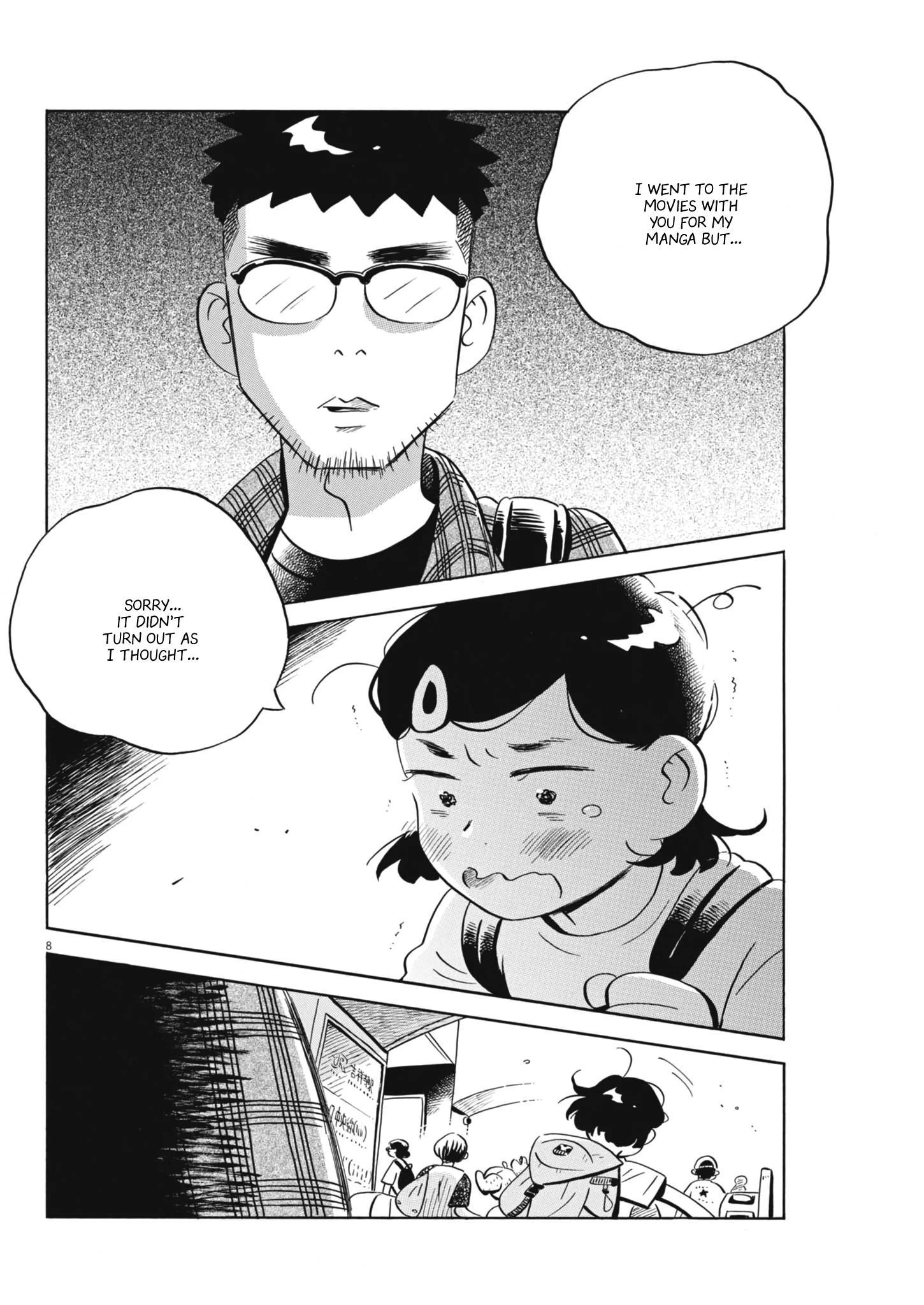 Read Hirayasumi Manga Online