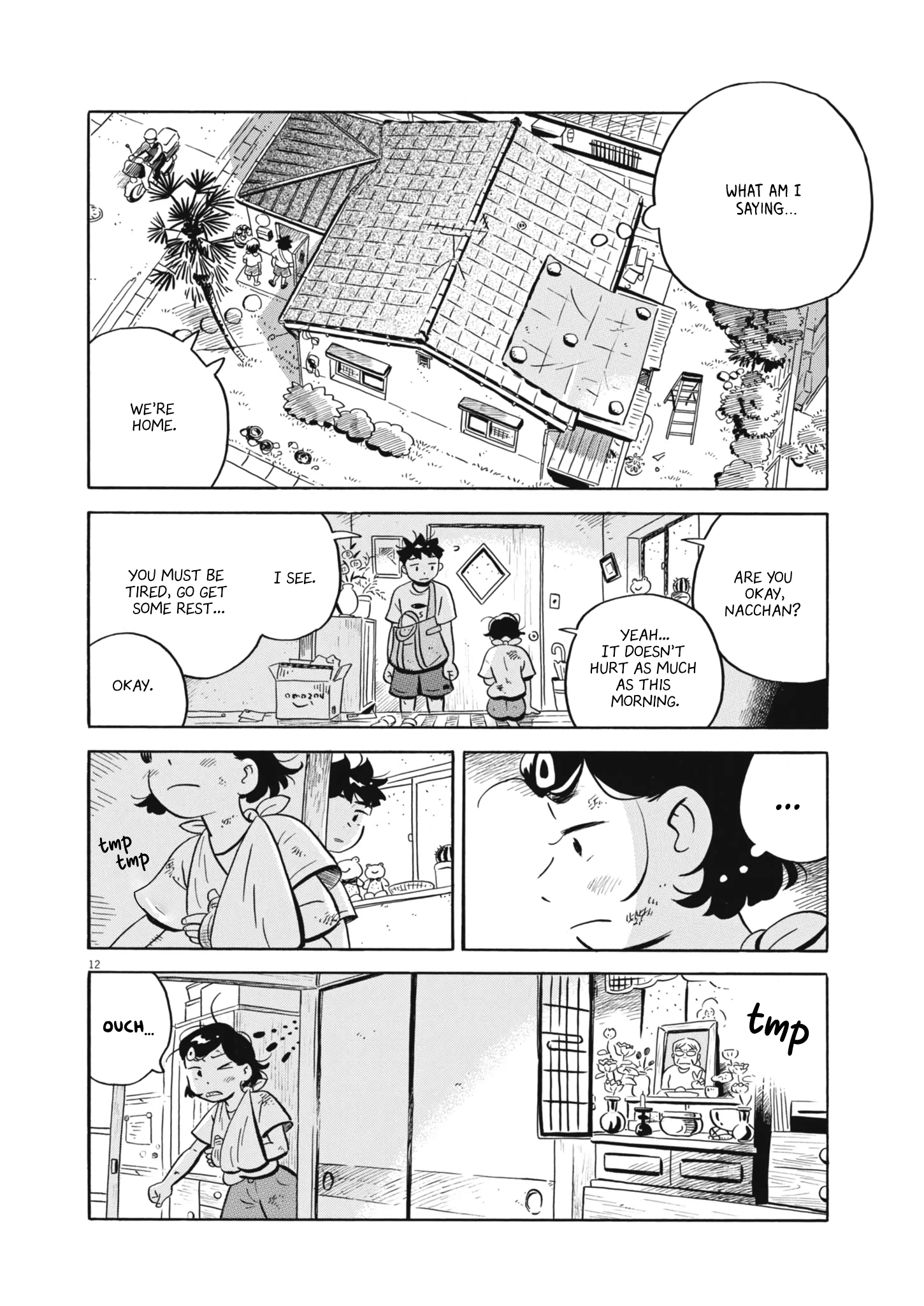 Read Hirayasumi Manga Online