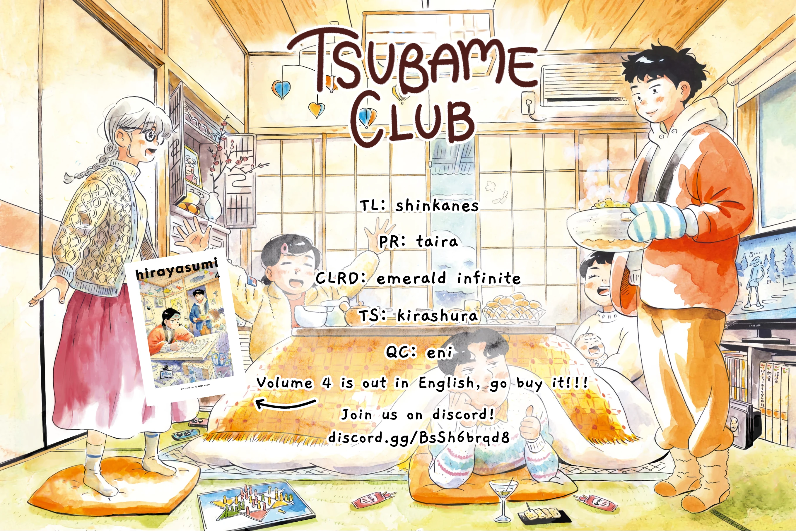 Read Hirayasumi Manga Online