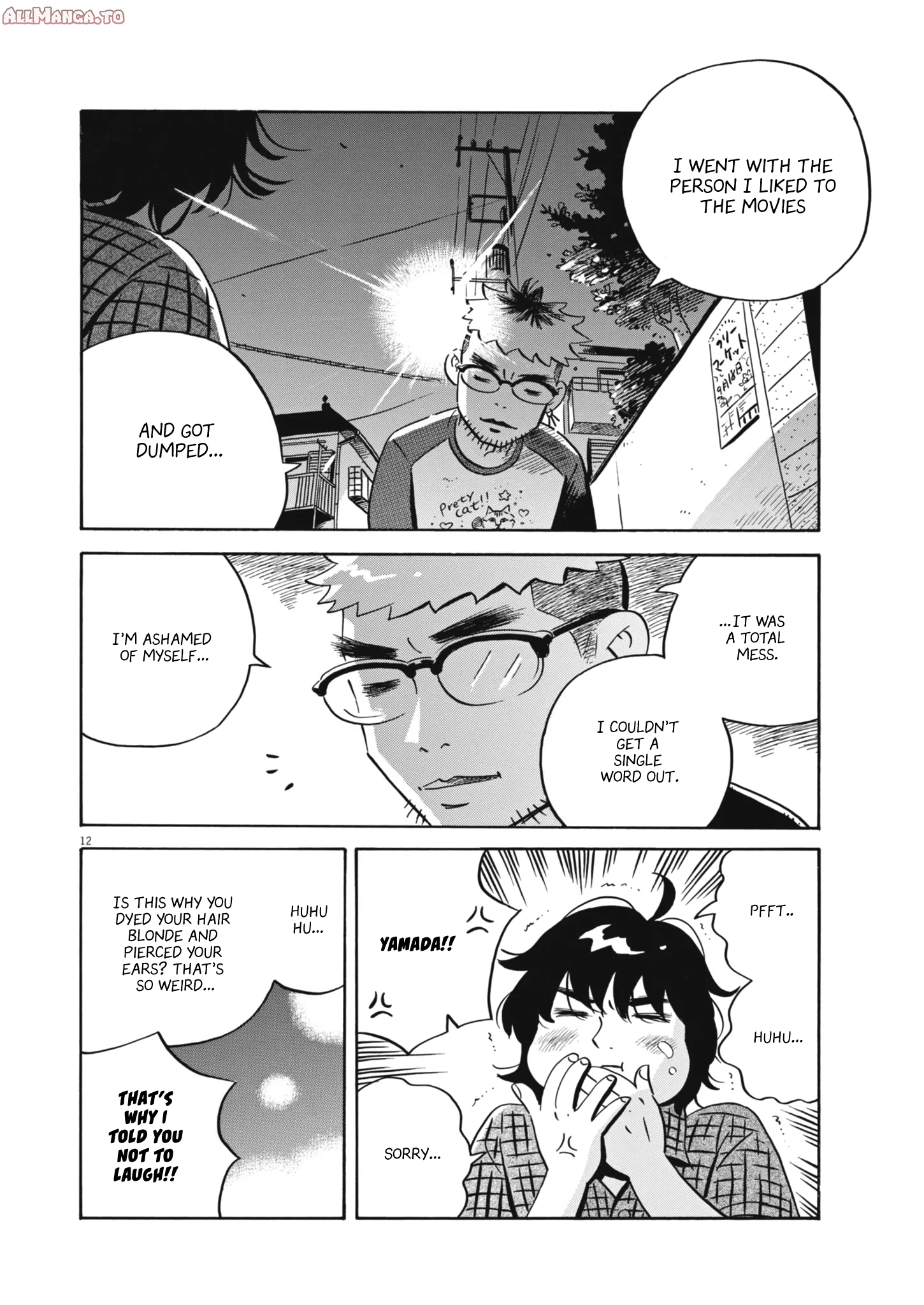 Read Hirayasumi Manga Online