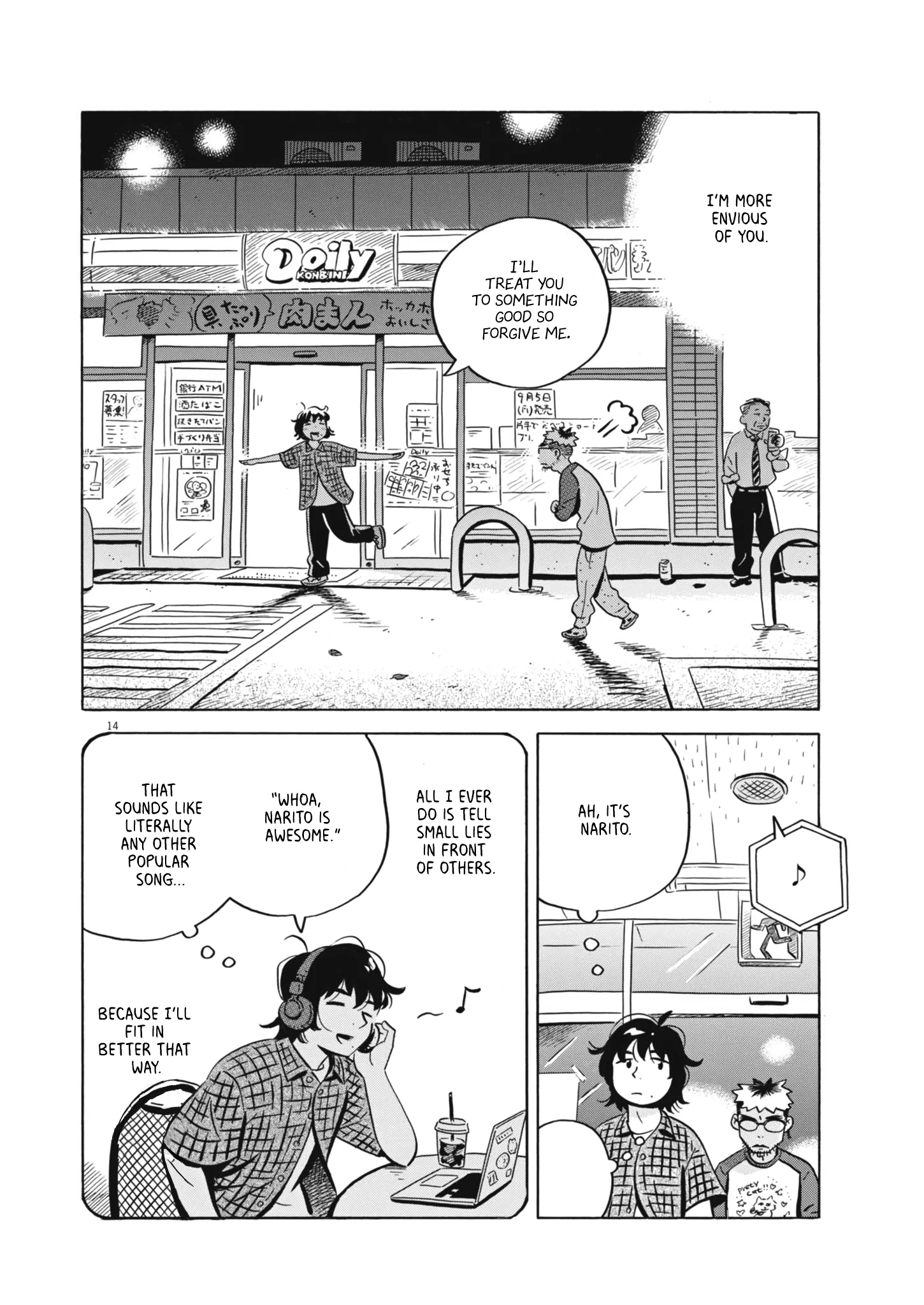 Read Hirayasumi Manga Online