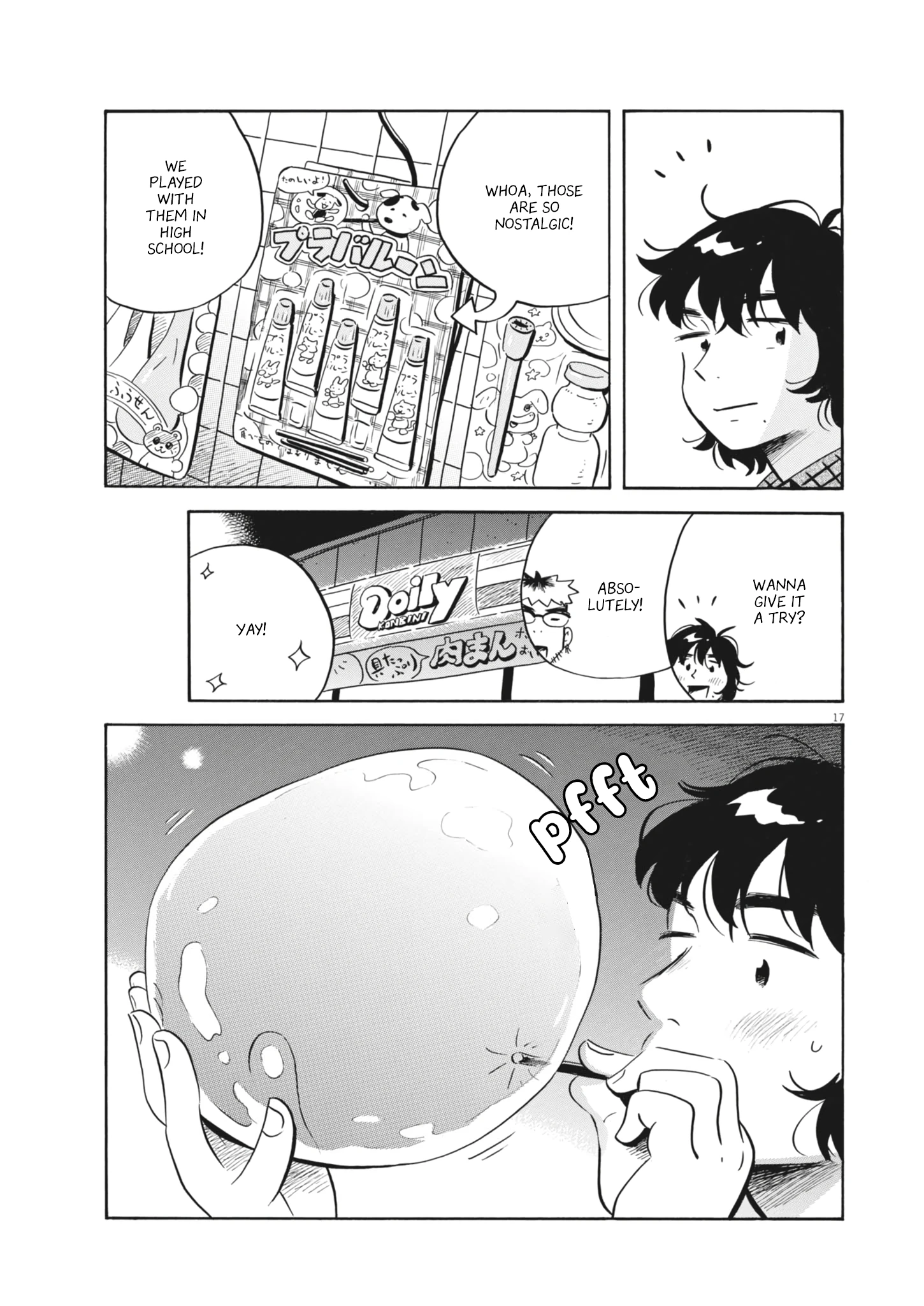 Read Hirayasumi Manga Online