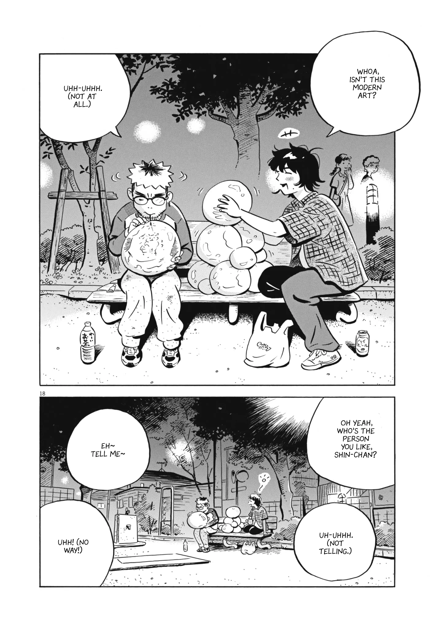 Read Hirayasumi Manga Online