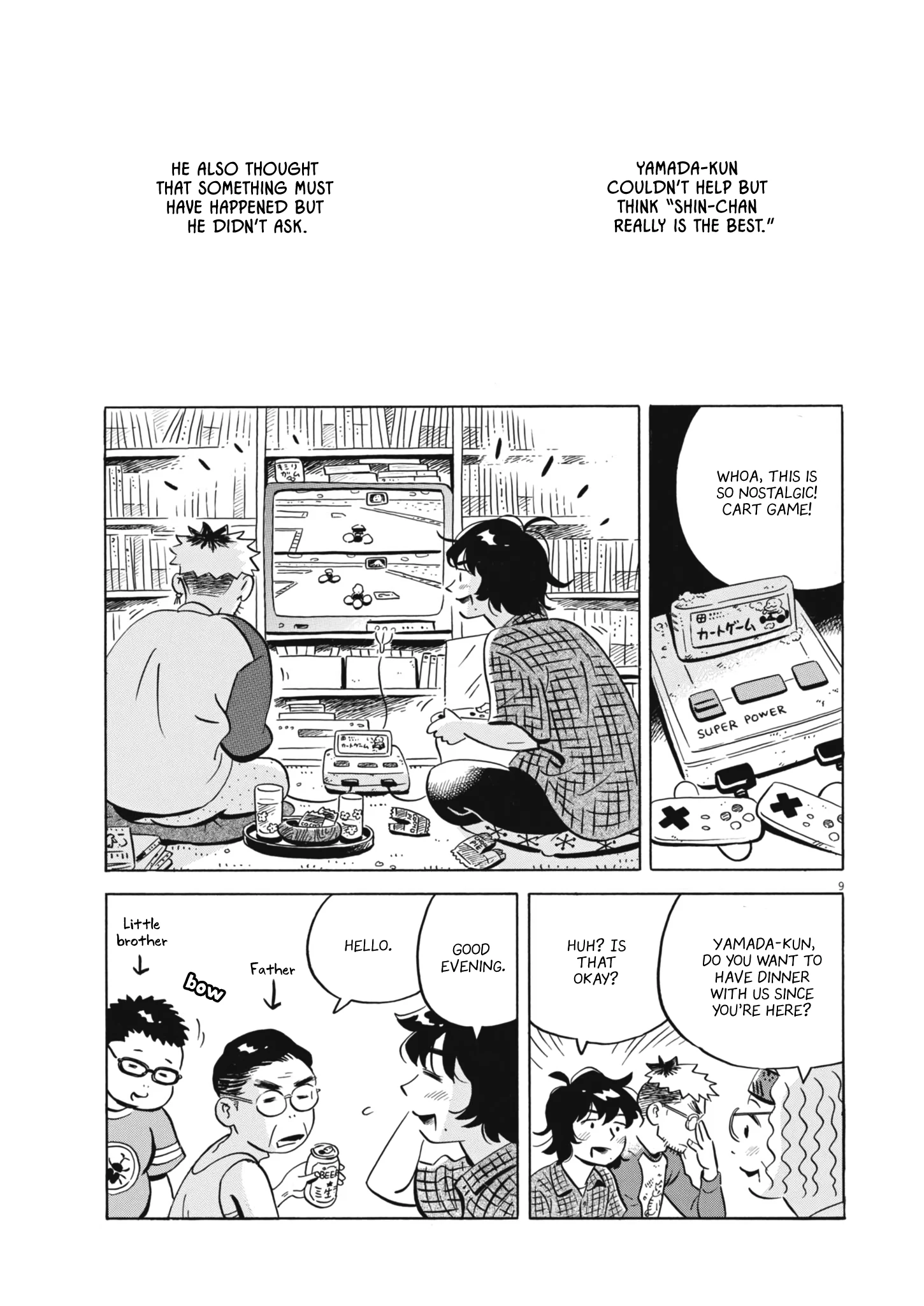 Read Hirayasumi Manga Online