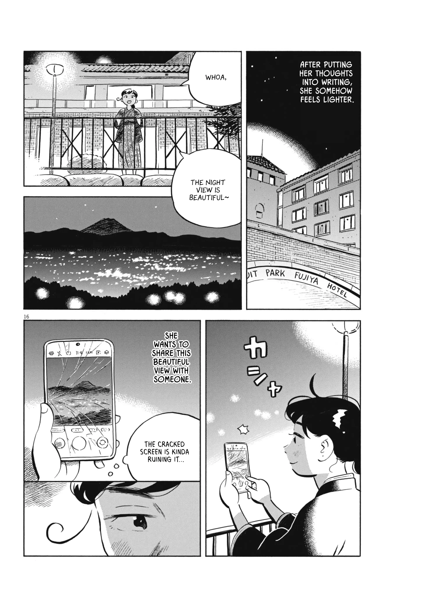 Read Hirayasumi Manga Online
