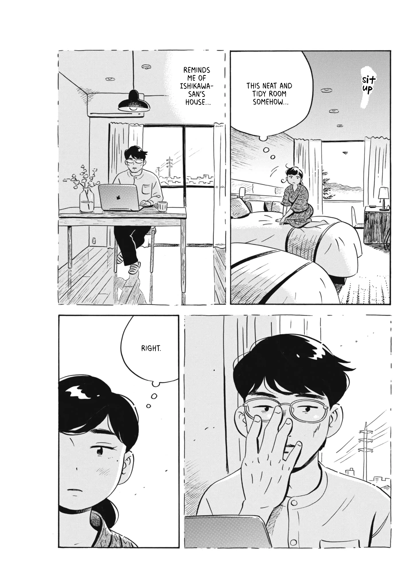 Read Hirayasumi Manga Online
