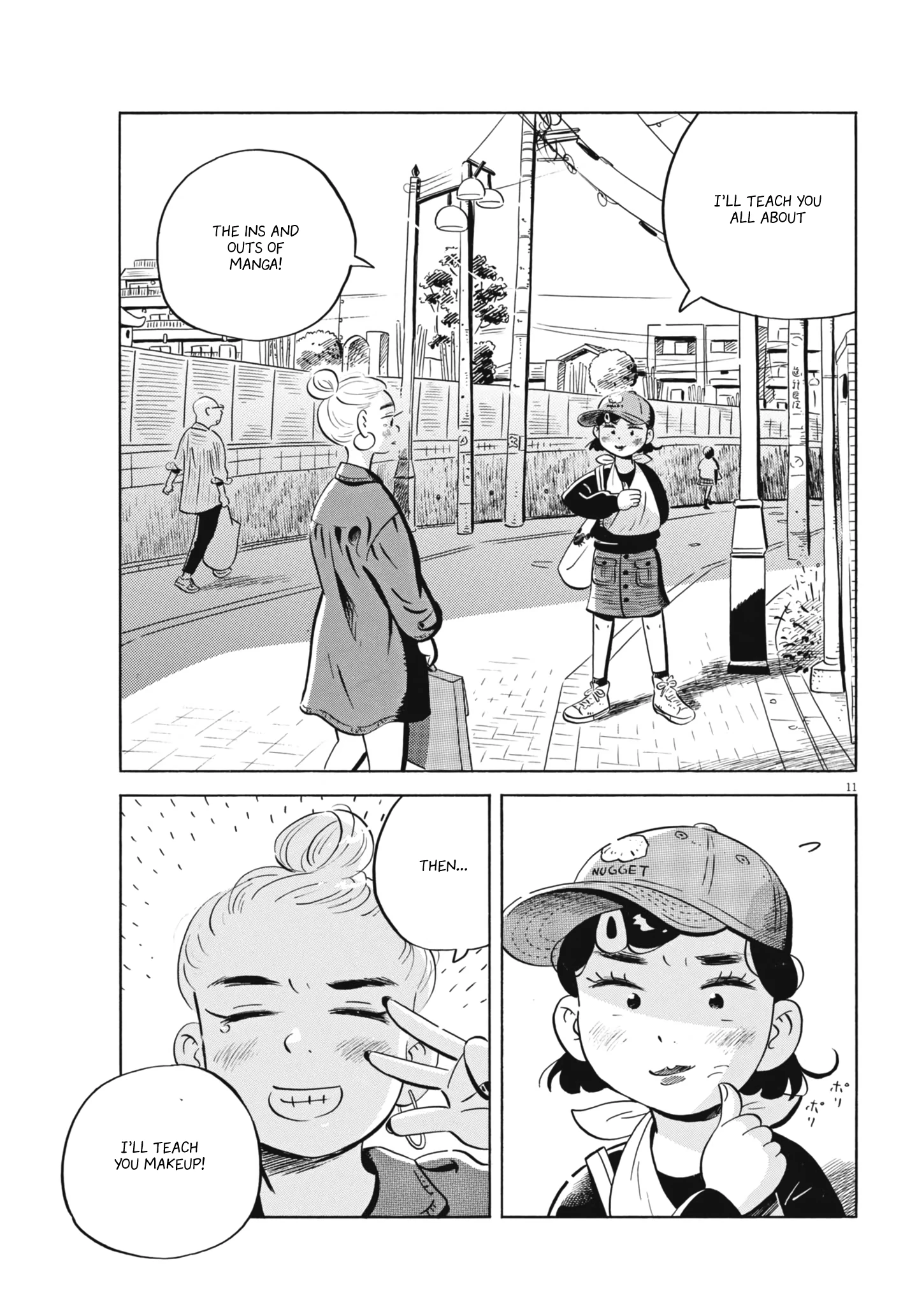 Read Hirayasumi Manga Online