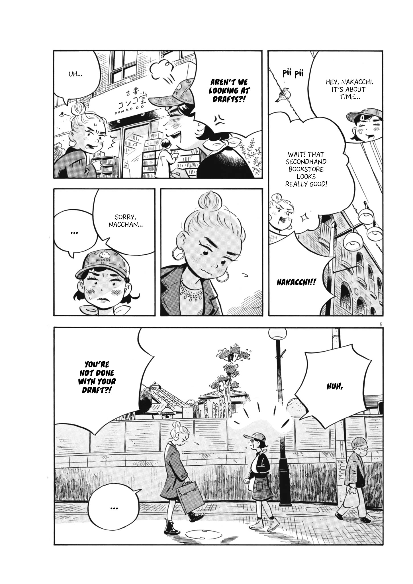 Read Hirayasumi Manga Online
