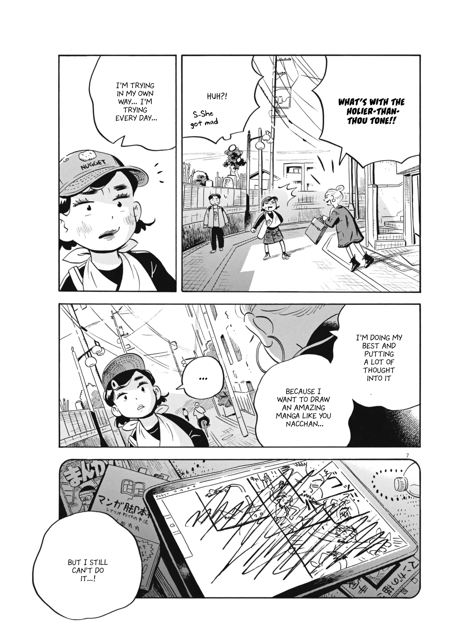 Read Hirayasumi Manga Online
