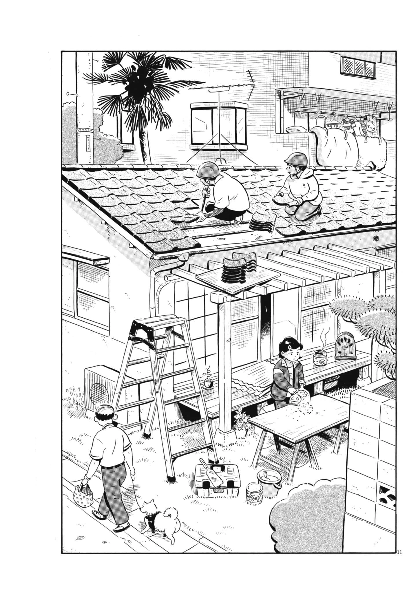 Read Hirayasumi Manga Online
