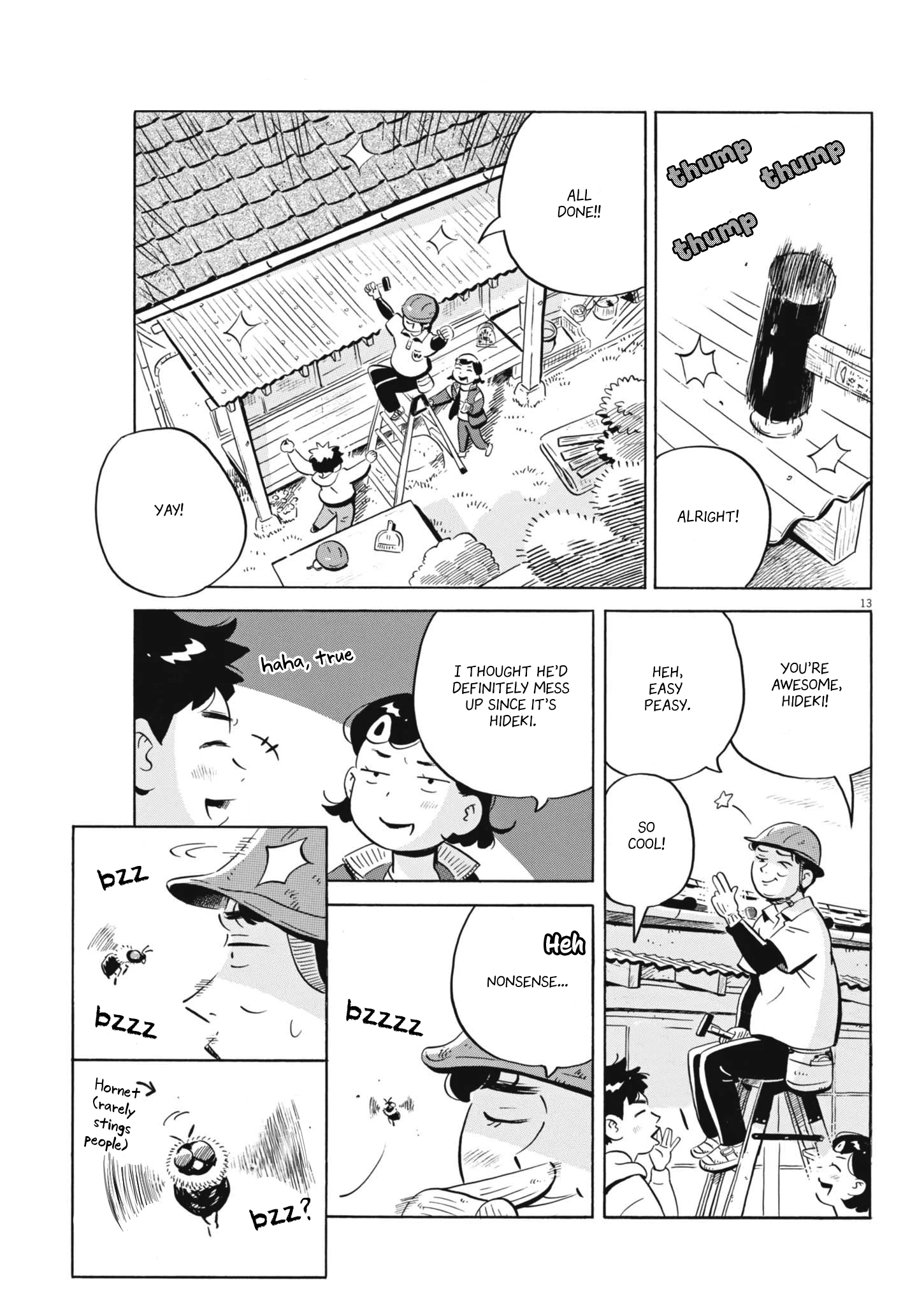 Read Hirayasumi Manga Online