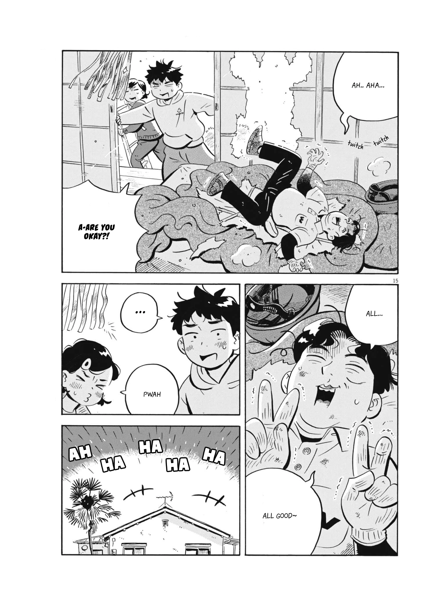 Read Hirayasumi Manga Online