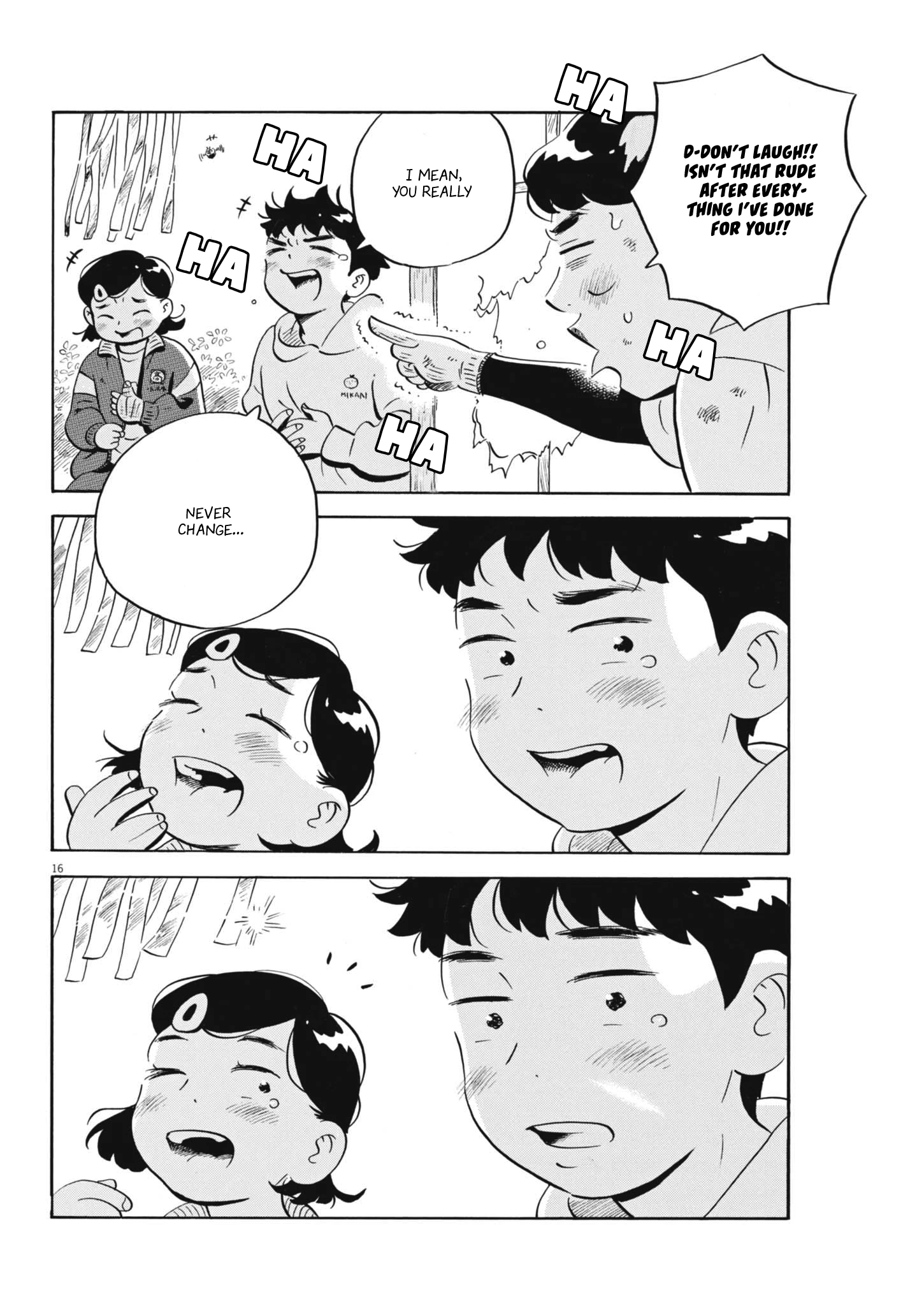 Read Hirayasumi Manga Online