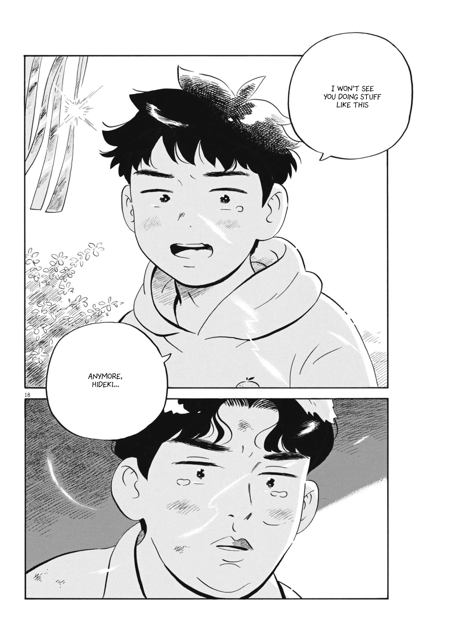 Read Hirayasumi Manga Online