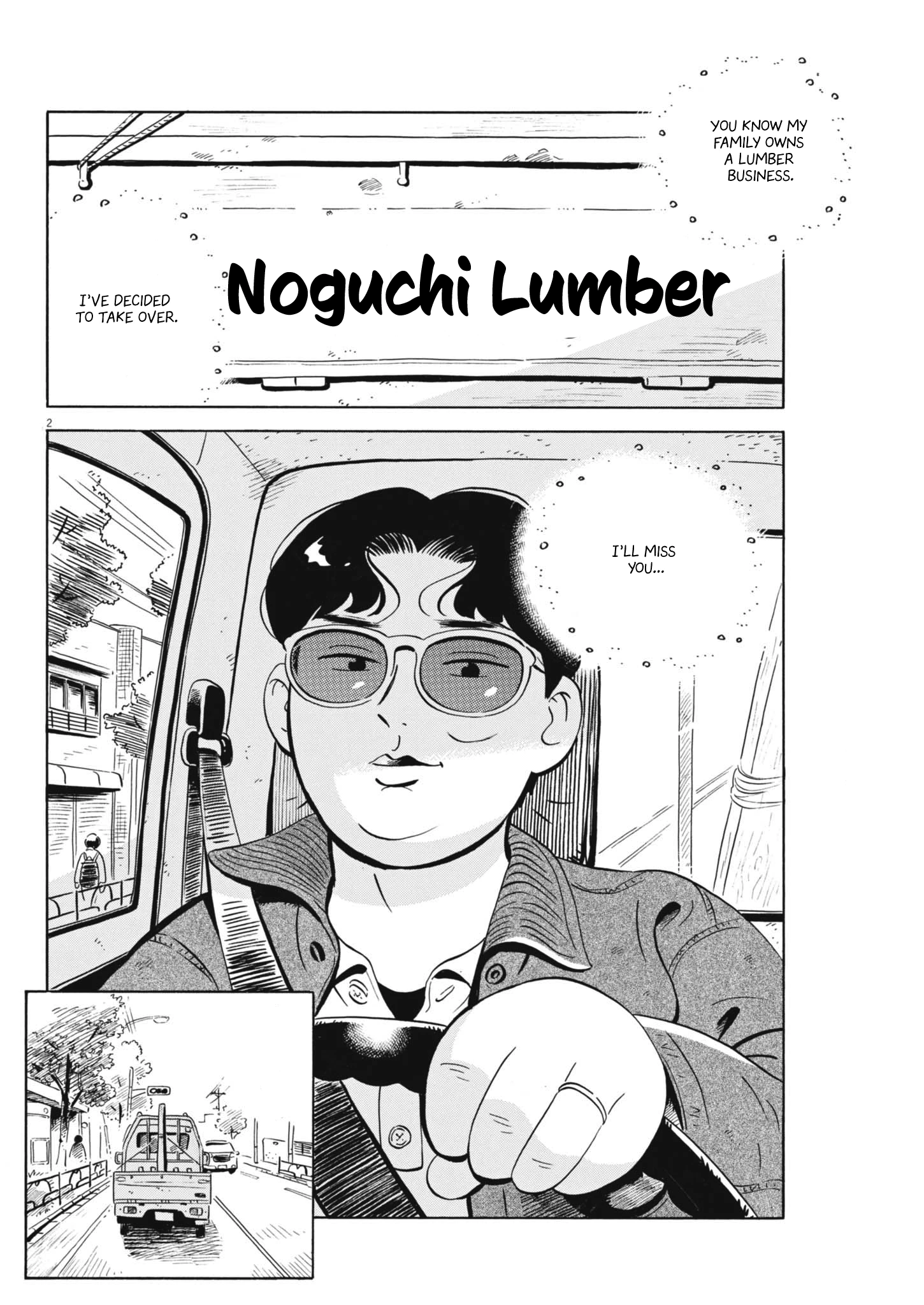 Read Hirayasumi Manga Online