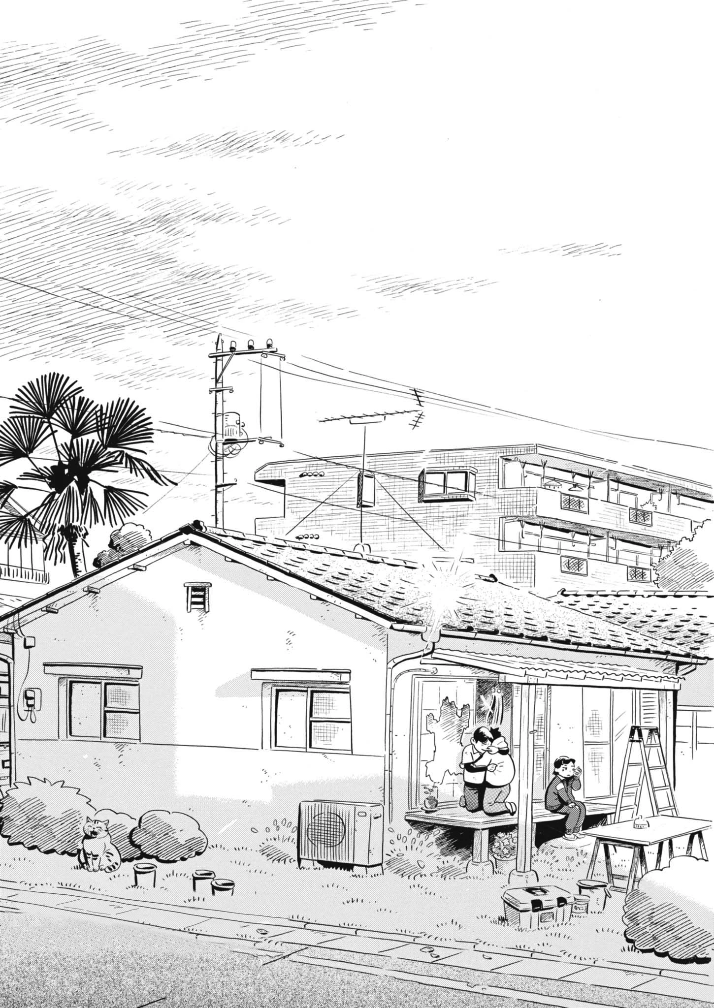 Read Hirayasumi Manga Online