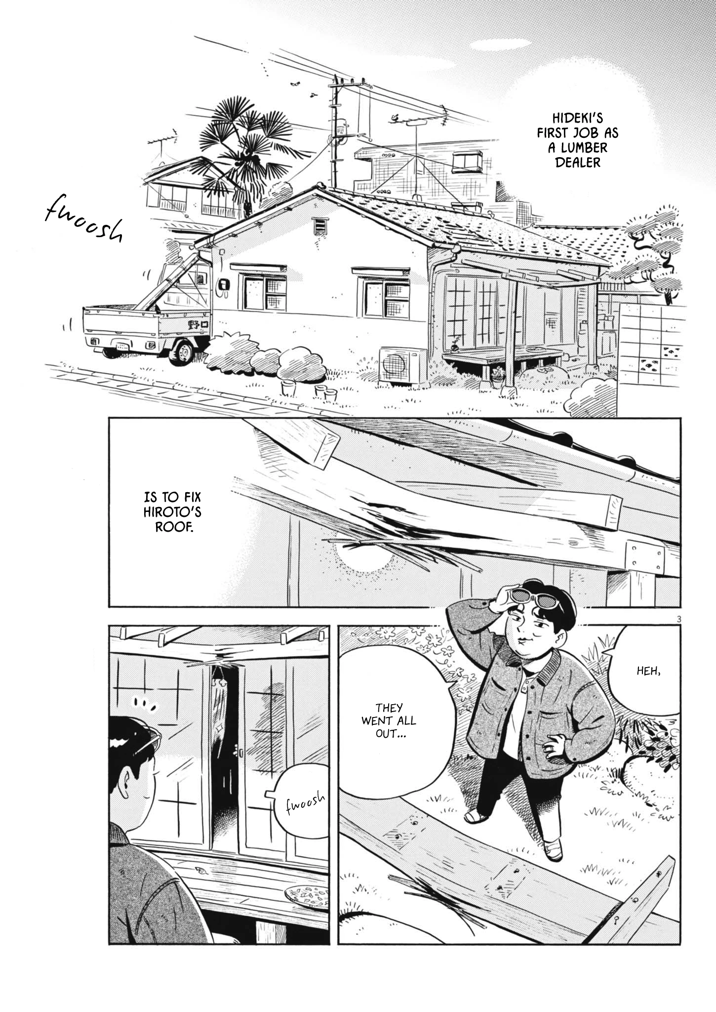 Read Hirayasumi Manga Online
