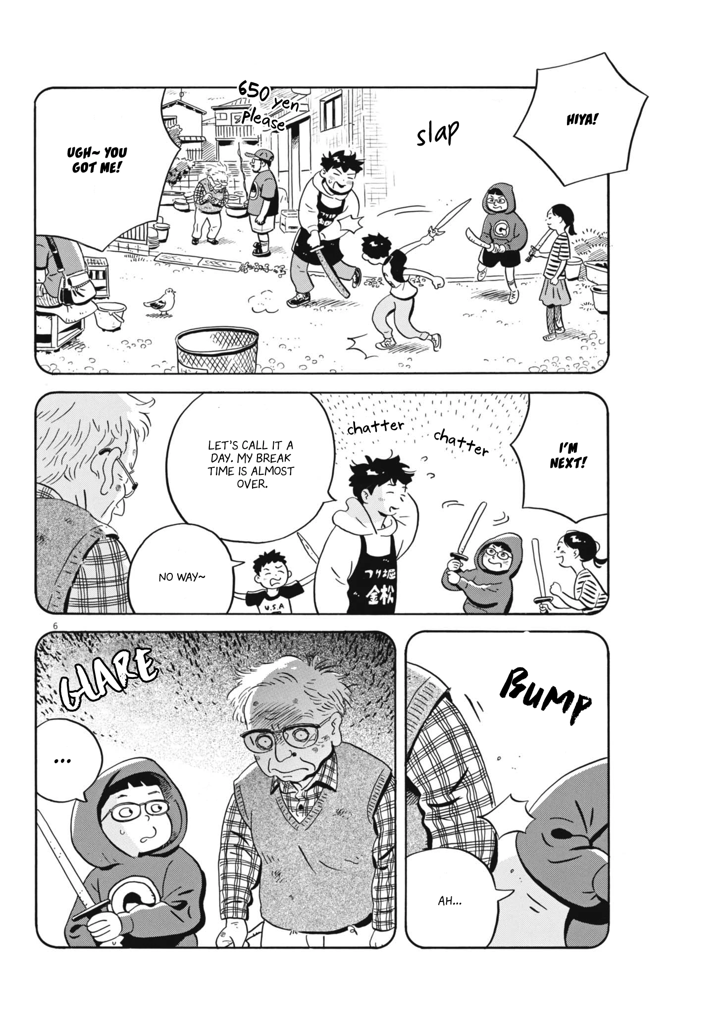 Read Hirayasumi Manga Online