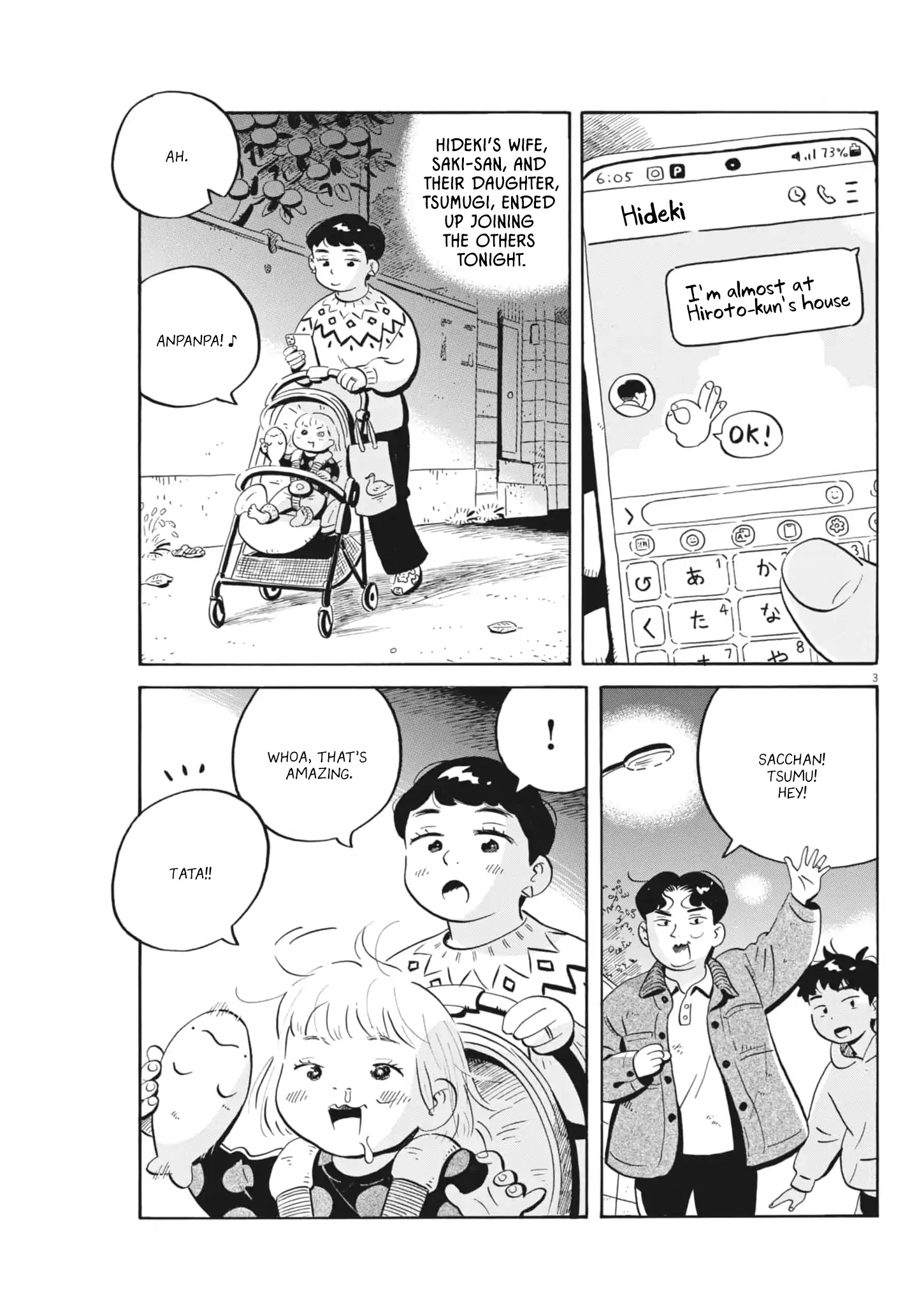 Read Hirayasumi Manga Online