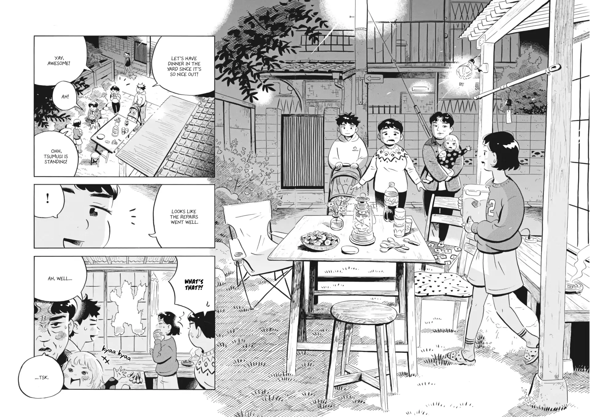 Read Hirayasumi Manga Online