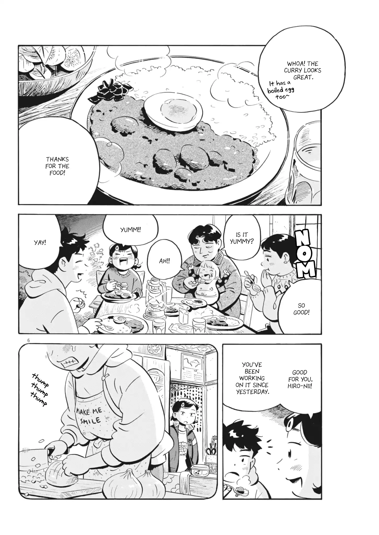 Read Hirayasumi Manga Online
