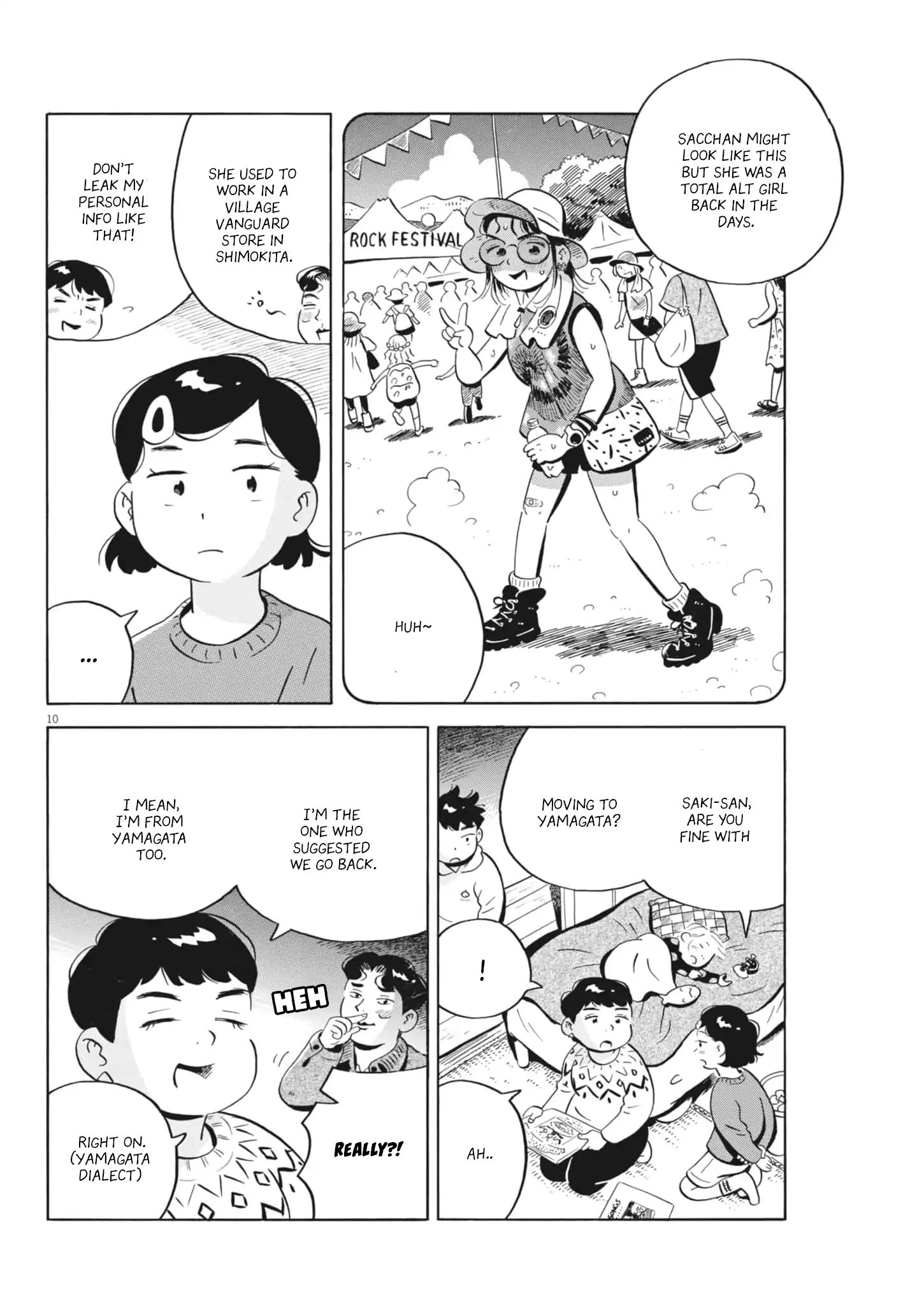 Read Hirayasumi Manga Online