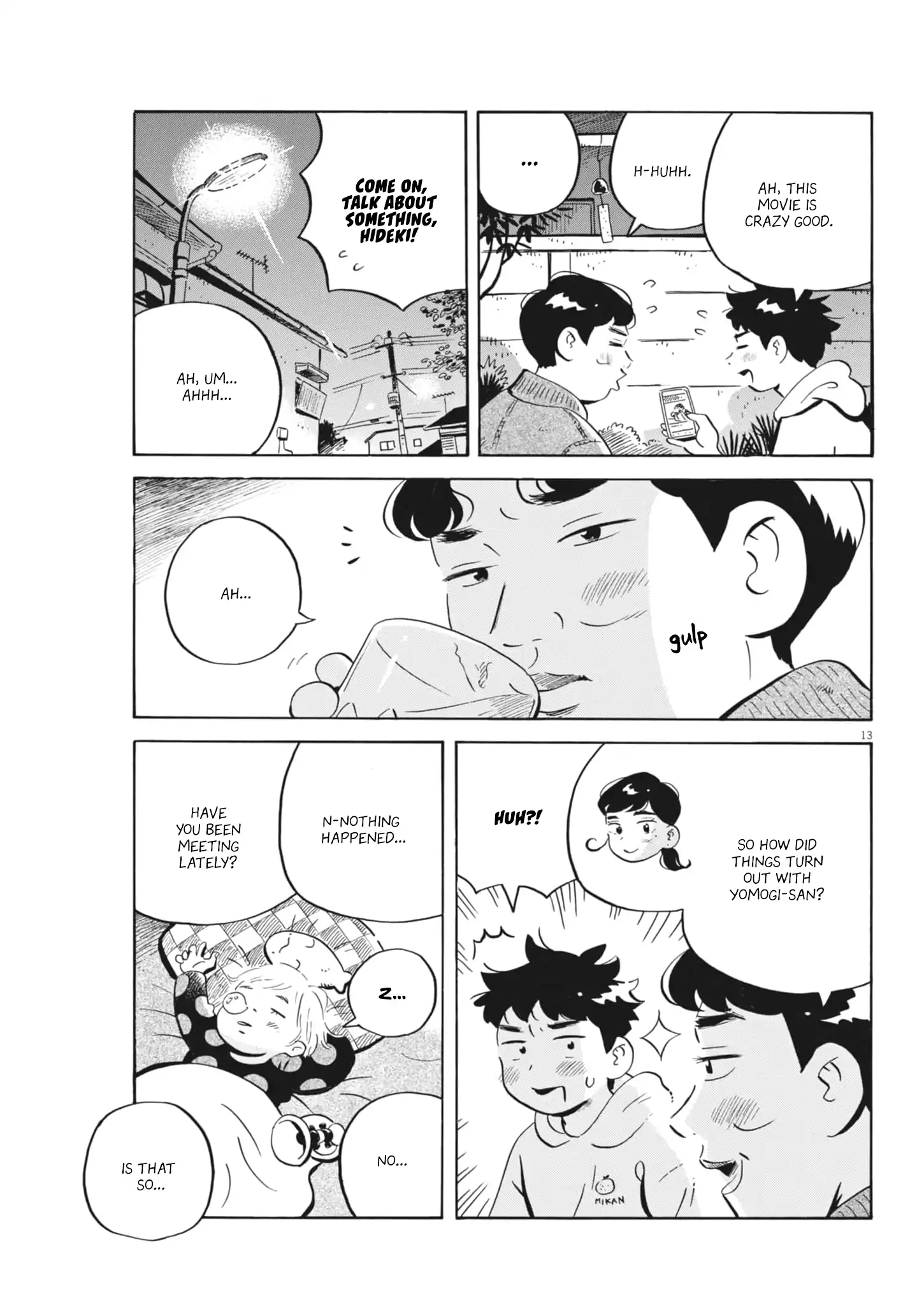 Read Hirayasumi Manga Online