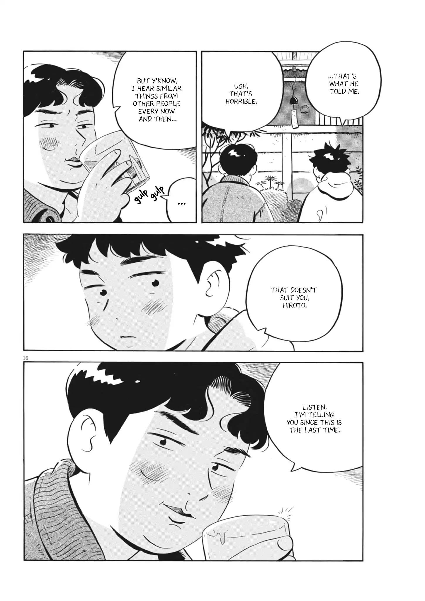 Read Hirayasumi Manga Online