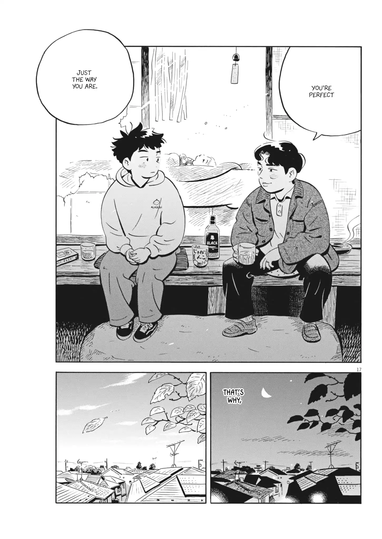 Read Hirayasumi Manga Online
